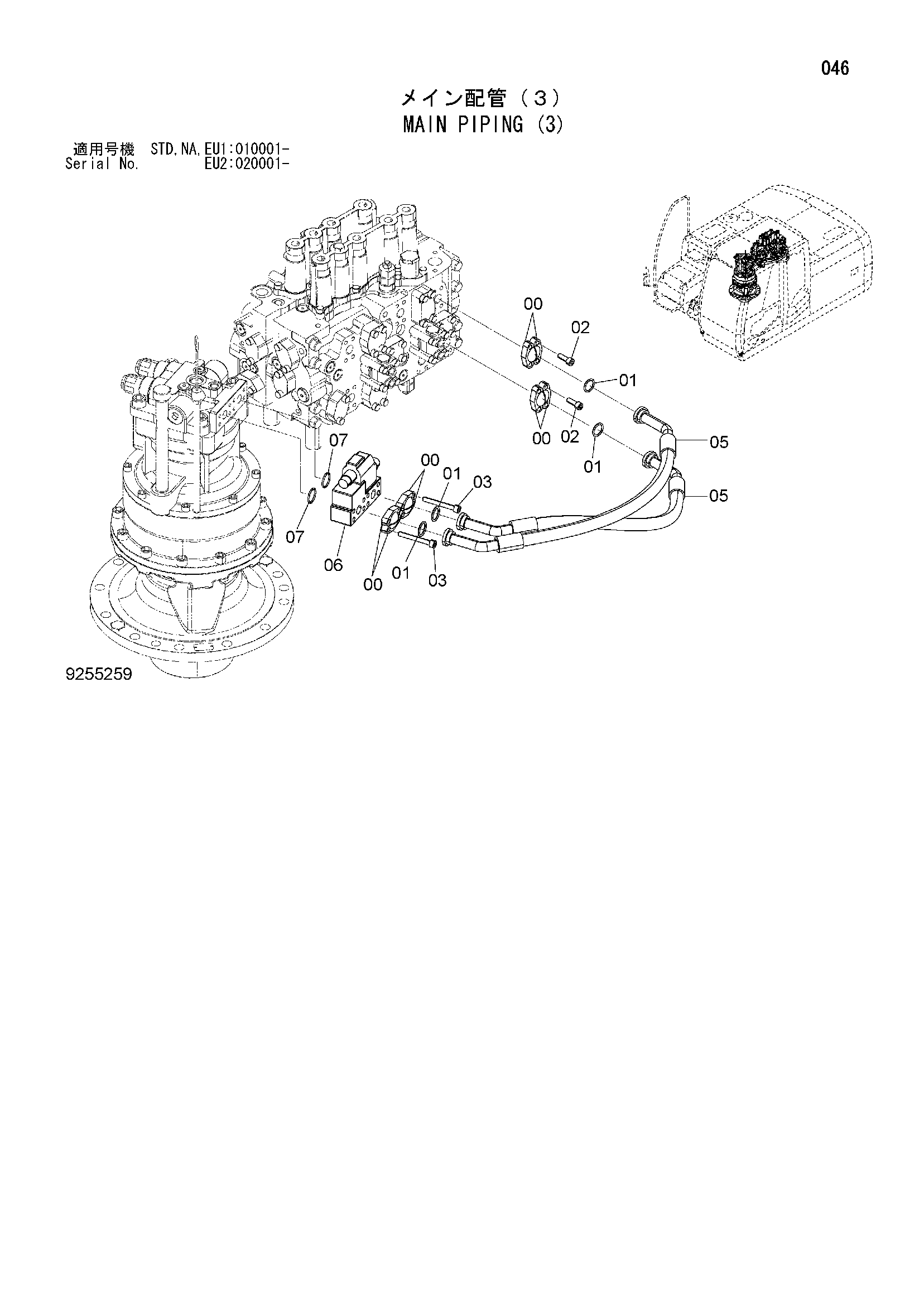 Схема Основные гидролинии (3) HITACHI ZX160LC-3-AMS