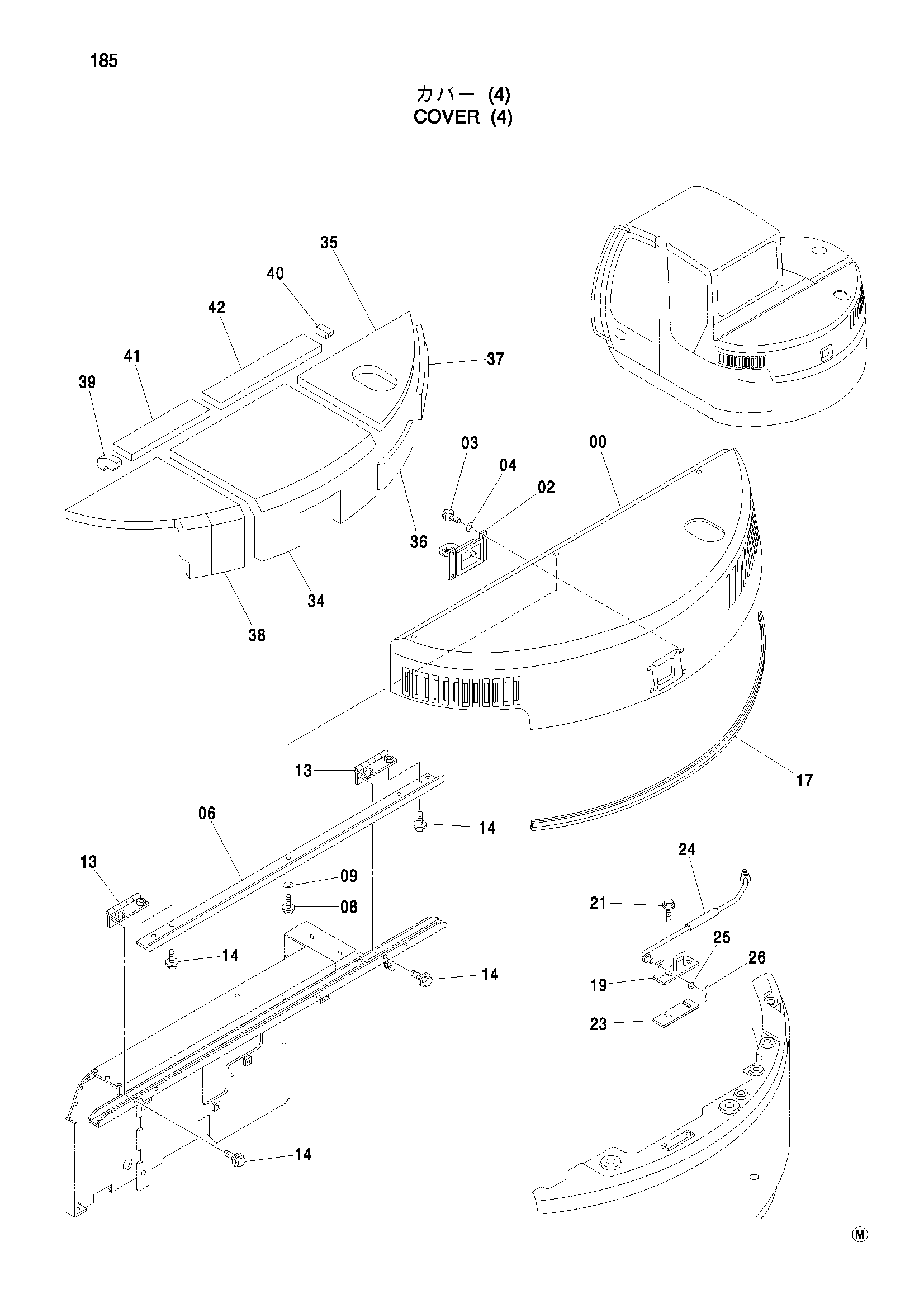 Схема Облицовка (4) HITACHI ZX75US
