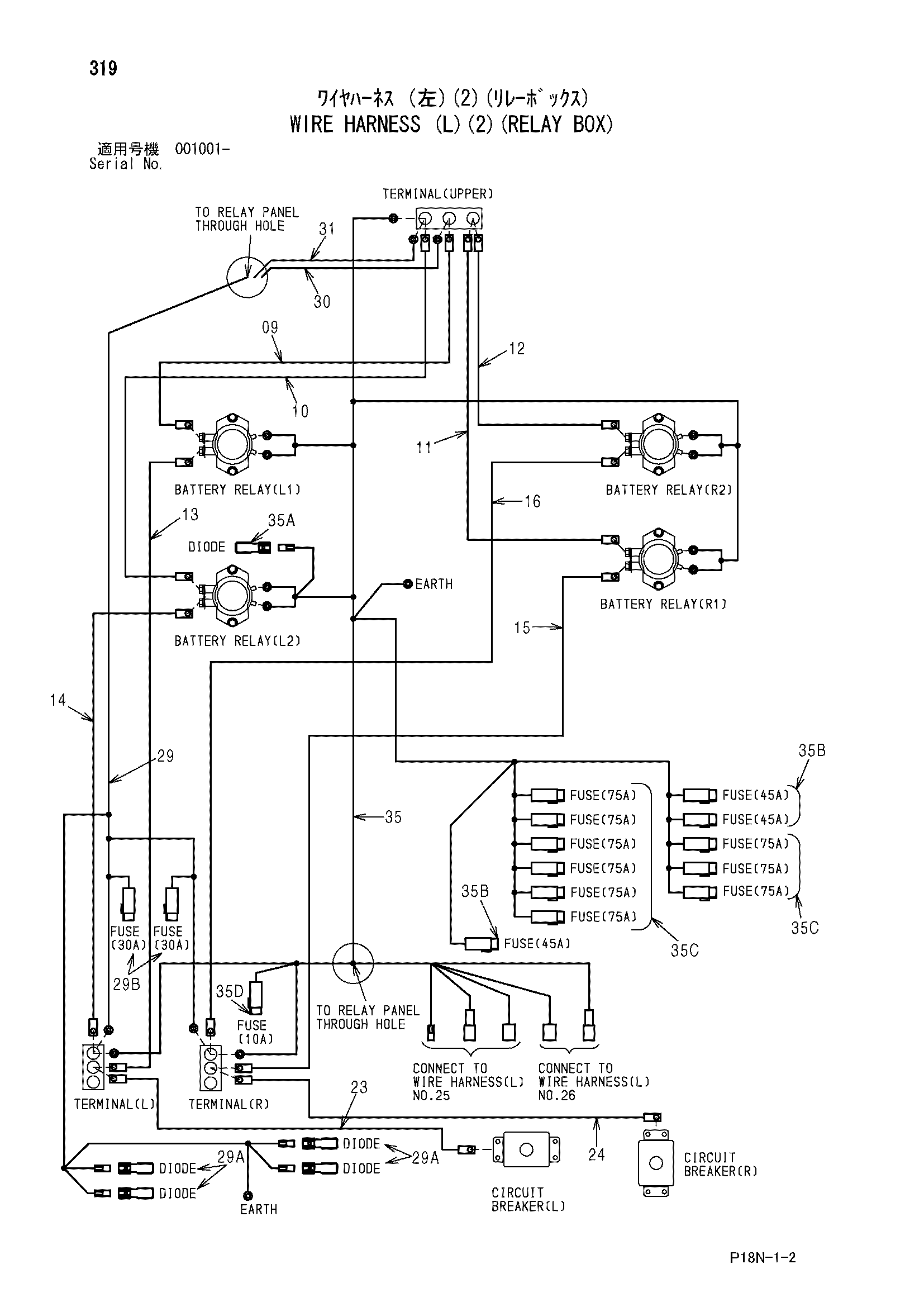 Схема Провод жгут проводов (левый)(2)(реле короб) HITACHI EX5500-6