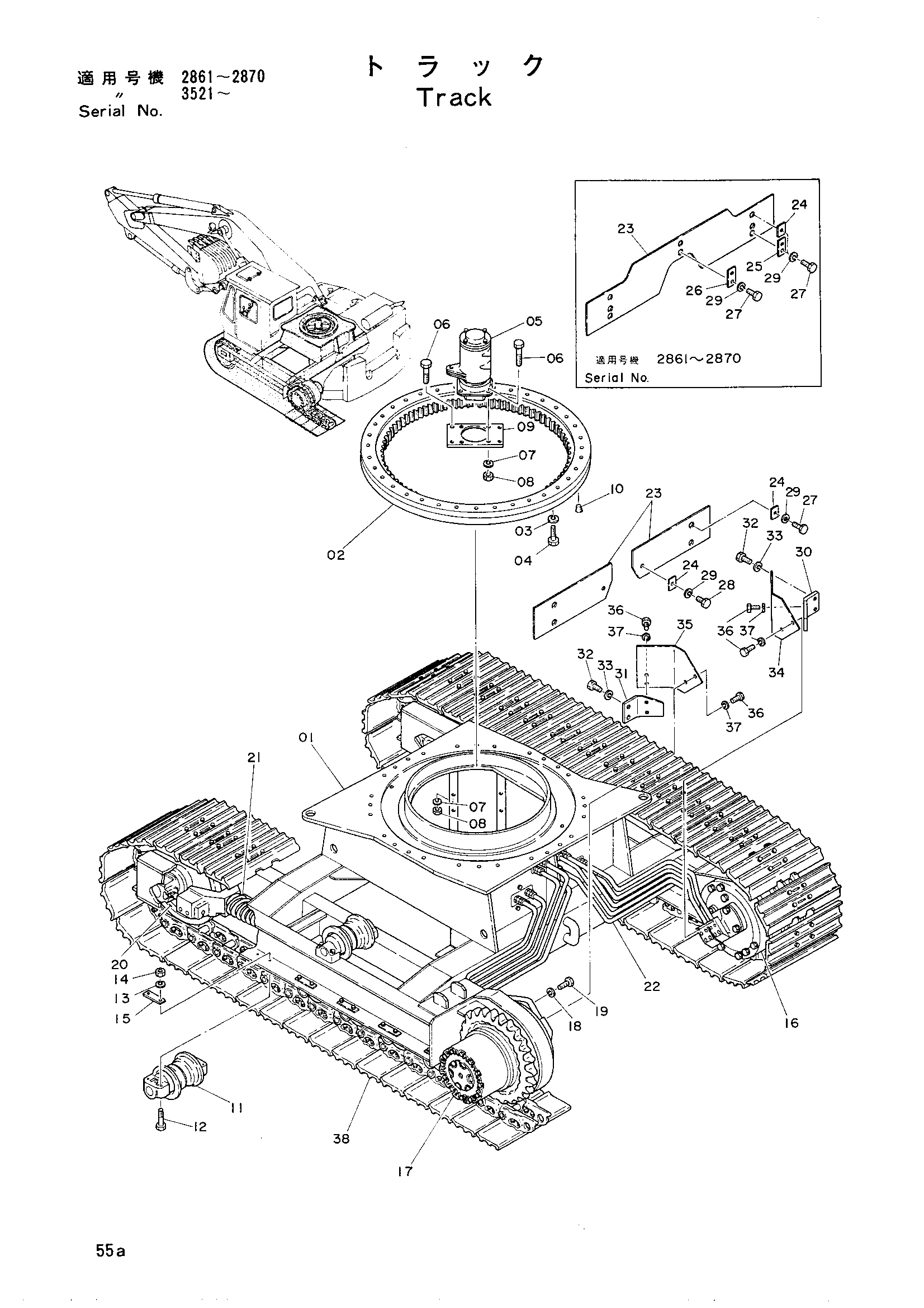 Схема Гусеница HITACHI UH04