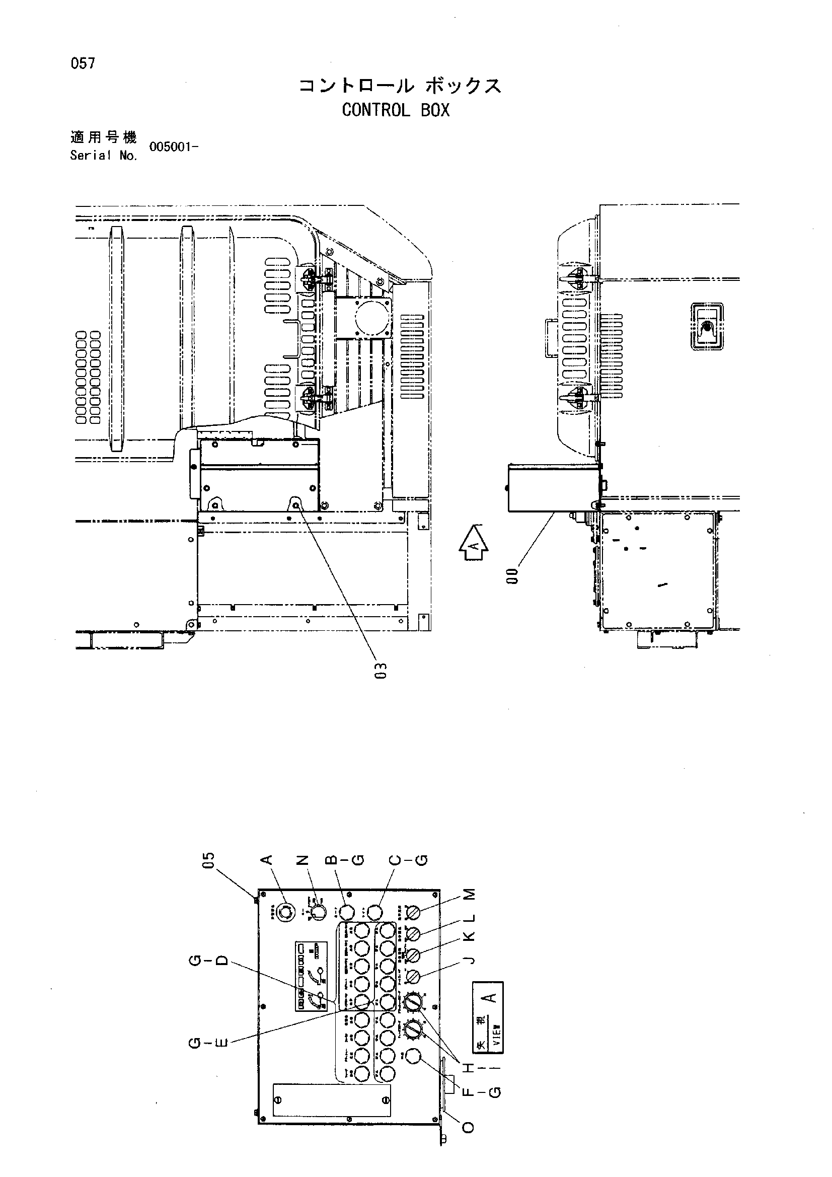 Схема Управление короб HITACHI HR320G-5