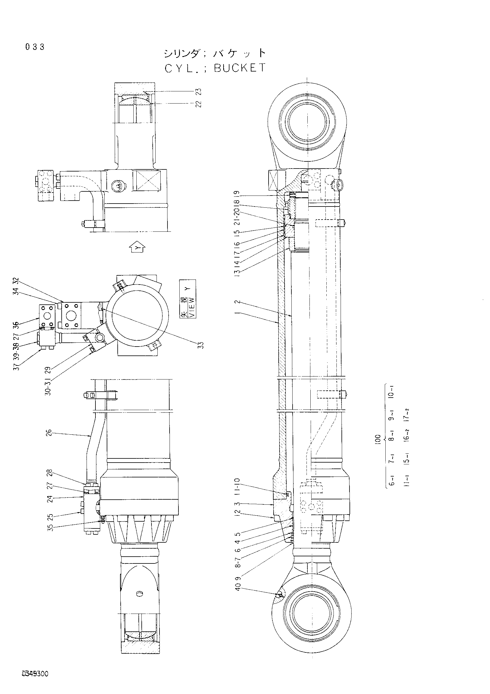Схема Гидроцилиндр ковша HITACHI EX3500