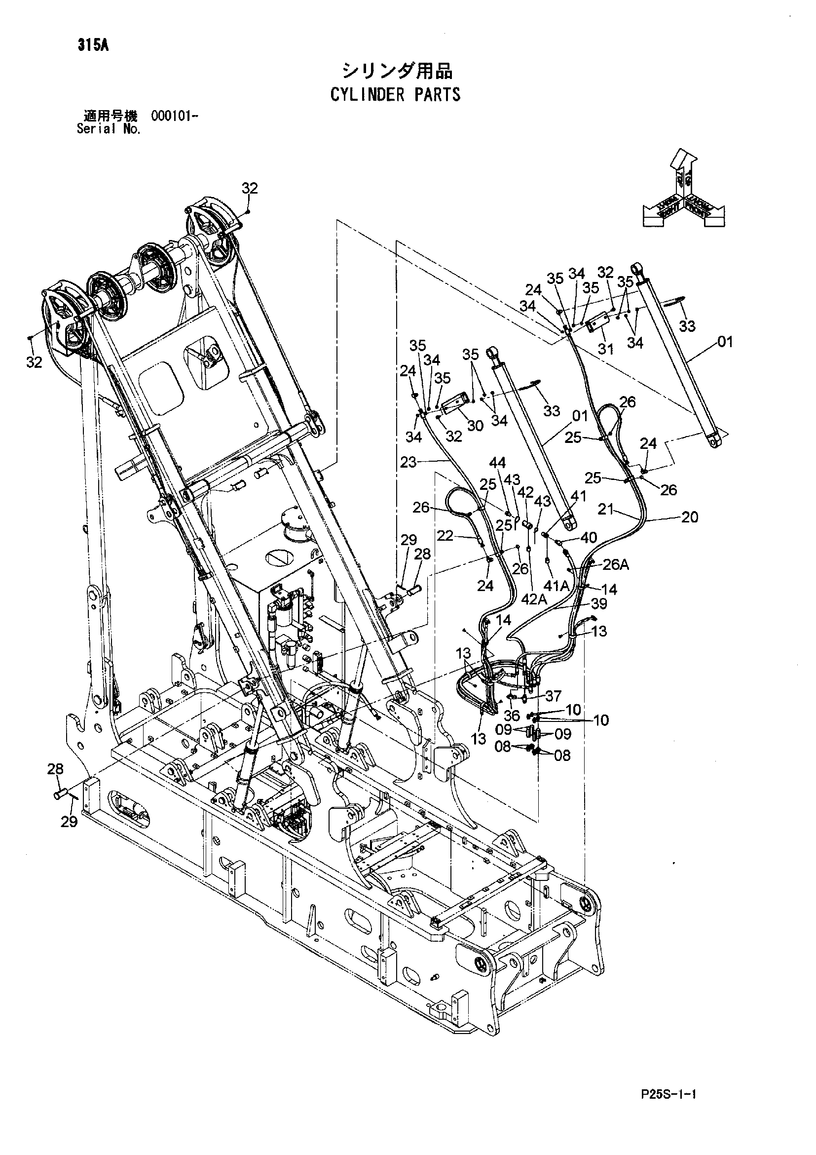 Схема Гидроцилиндр детали HITACHI SCX800-2