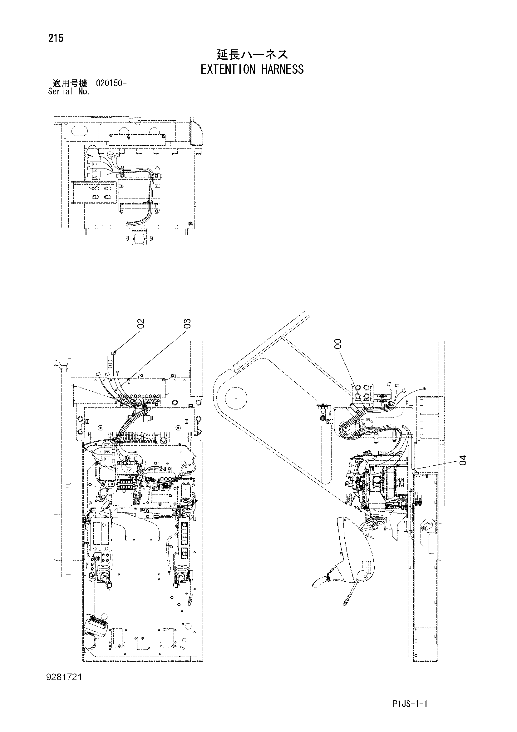 Схема Екстентион жгут проводов HITACHI ZX1800K-3