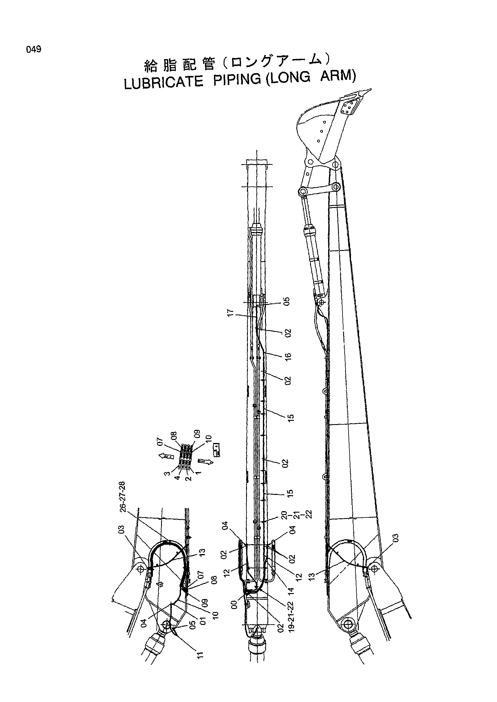 Схема Трубопроводы системы смазки (удлинённый рукоять) HITACHI EX800H-5