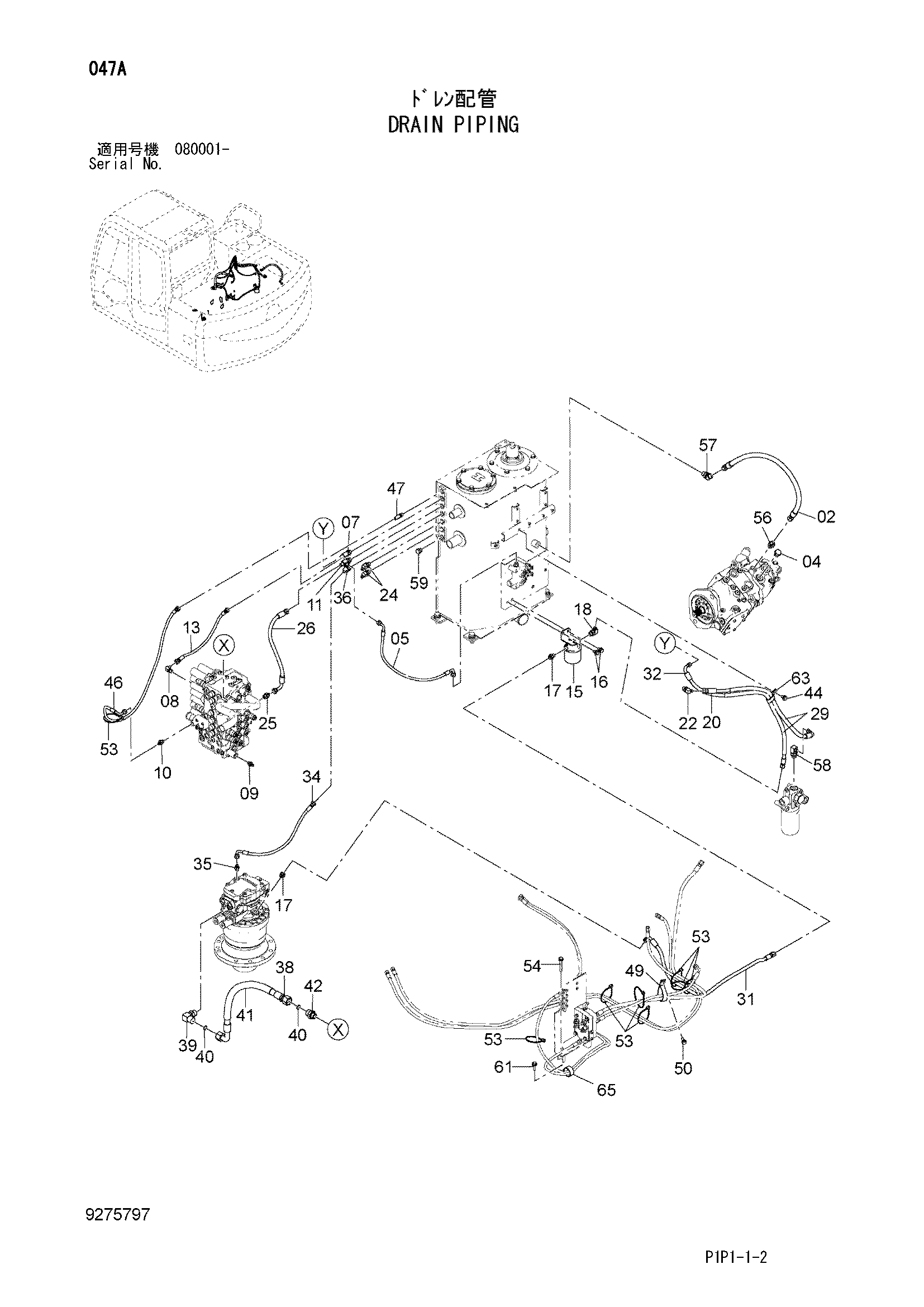 Схема Дренажные трубопроводы HITACHI ZX80LCK-3