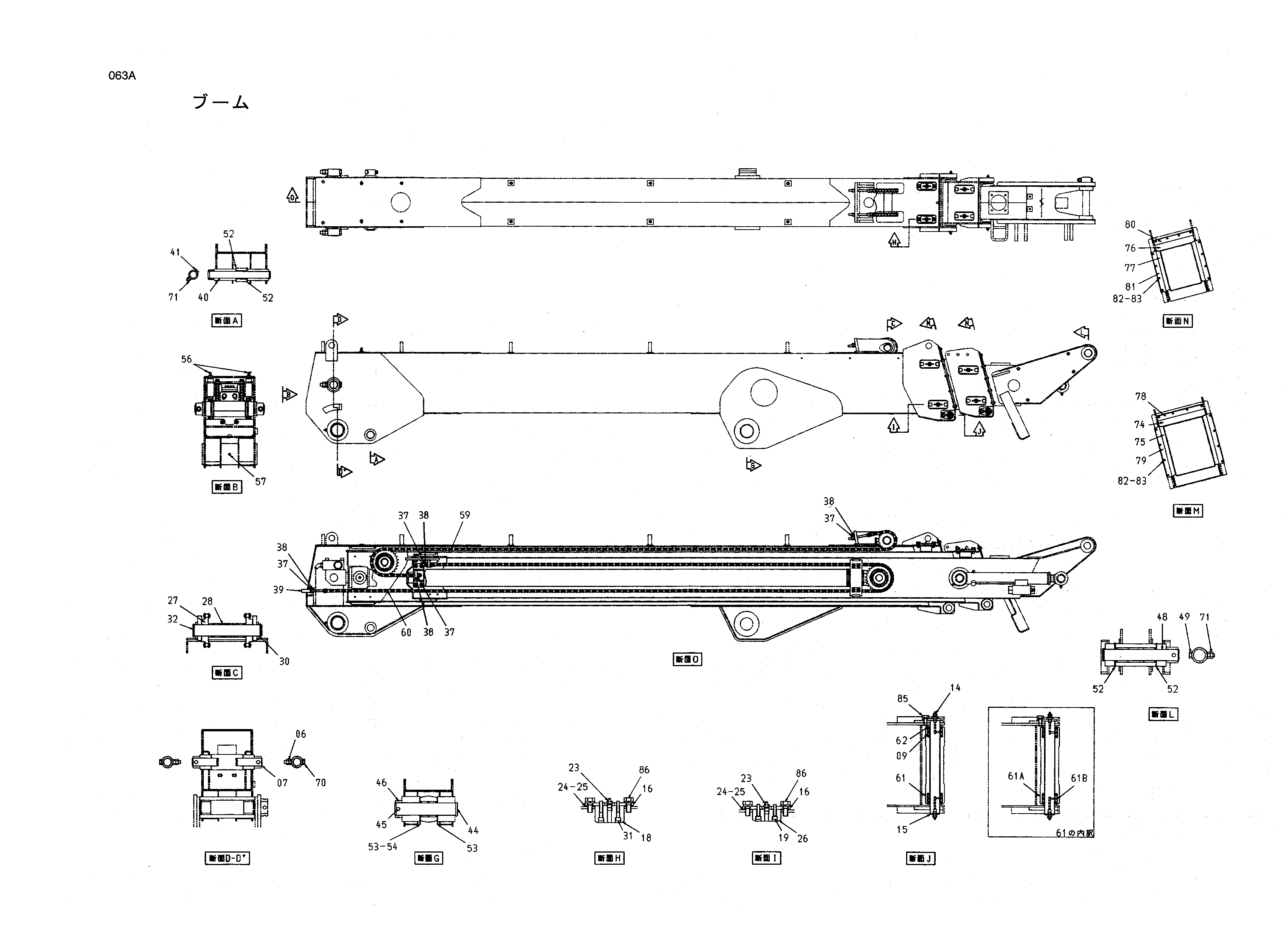 Схема Схема 063 HITACHI HX99B