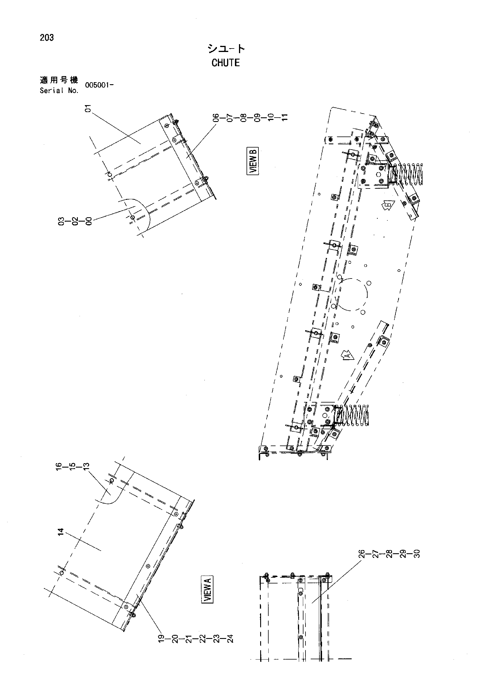 Схема Кхуте HITACHI HR320G-5