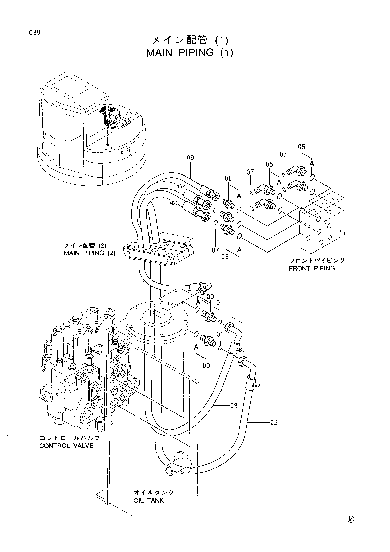 Схема Основной трубопроводы (1) HITACHI EX75URT-5