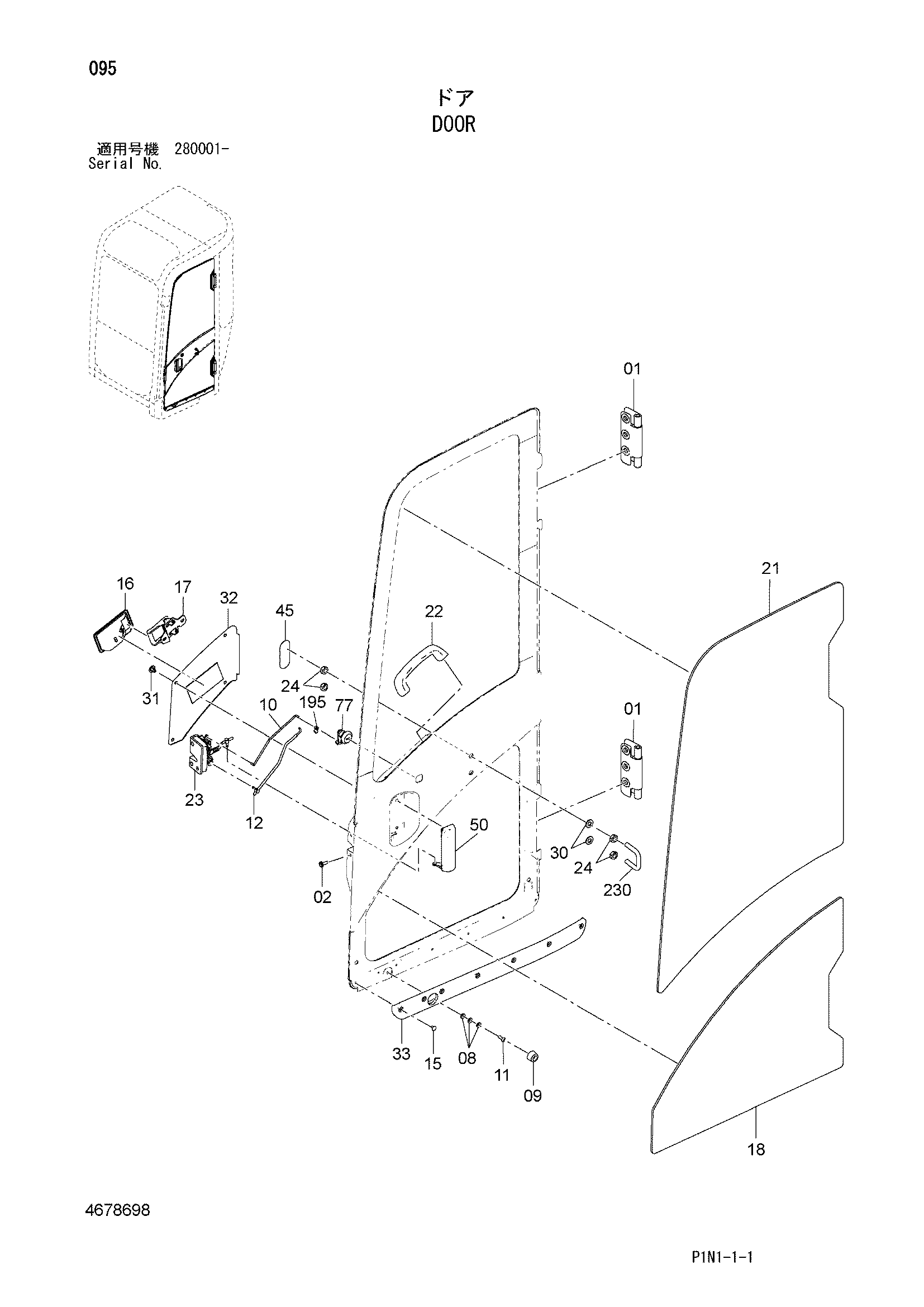Схема Дверь HITACHI ZX60USBNA-3