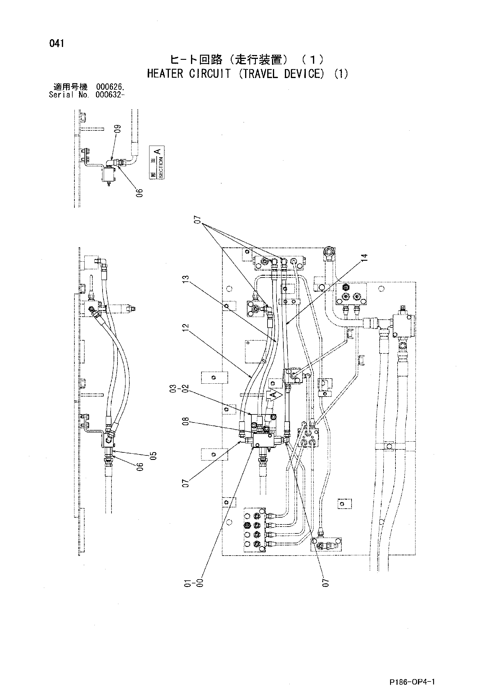 Схема Отопитель киркуит (бортовой редуктор) (1) HITACHI EX2500-5