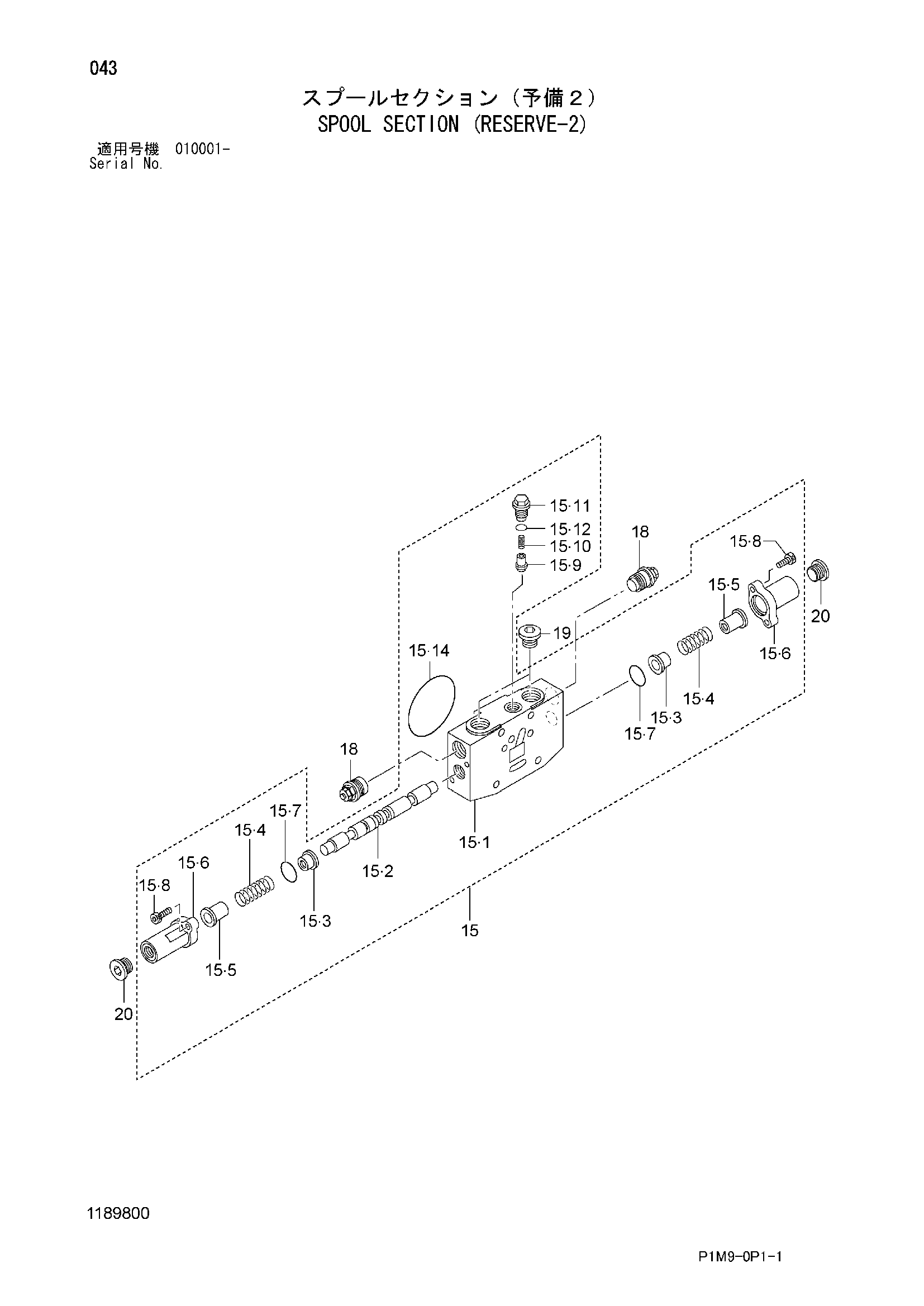 Схема Золотник секция (резервный-2) HITACHI ZX30U-2