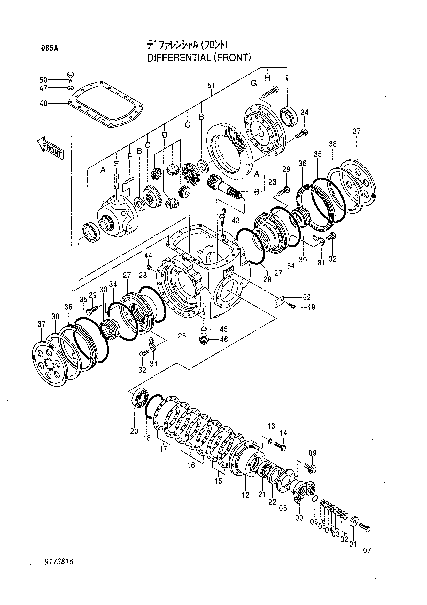 Схема Дифференциал (передний) HITACHI LX80-5