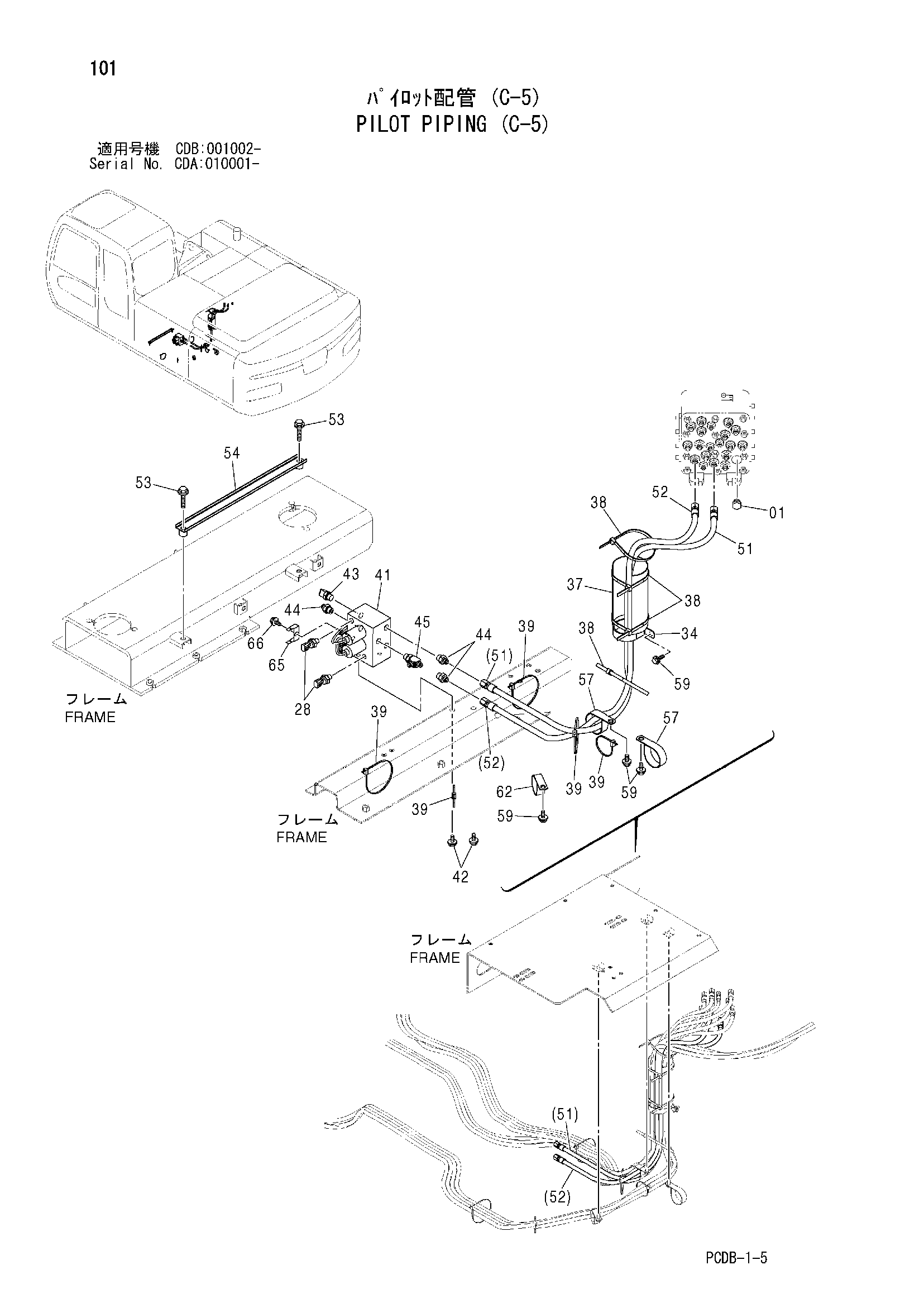 Схема Пилотные гидролинии (C-5) HITACHI ZX210W-AMS