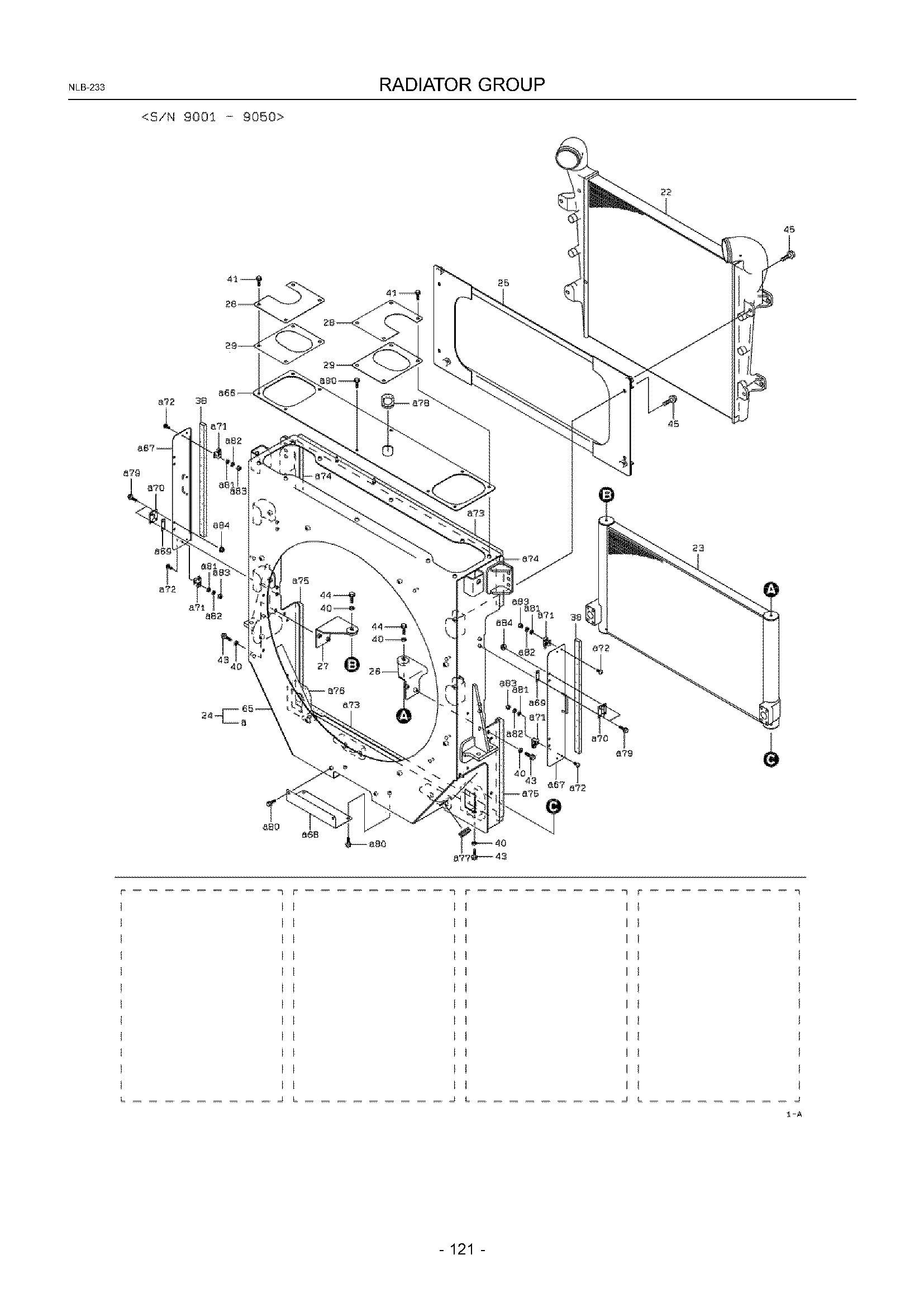 Схема Радиатор группа HITACHI ZW550