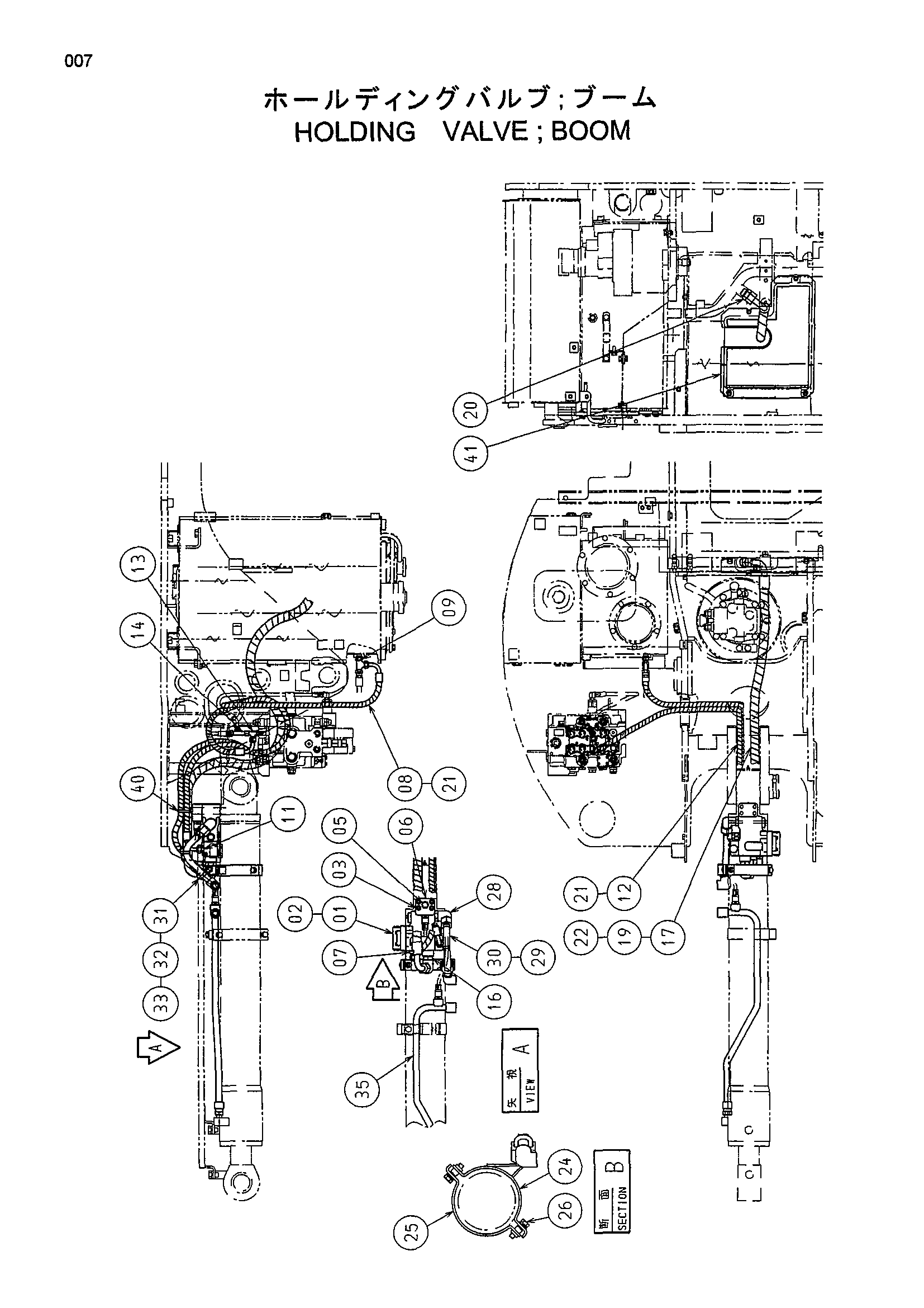 Схема Удерживающий клапан стрела HITACHI EX75UR-5