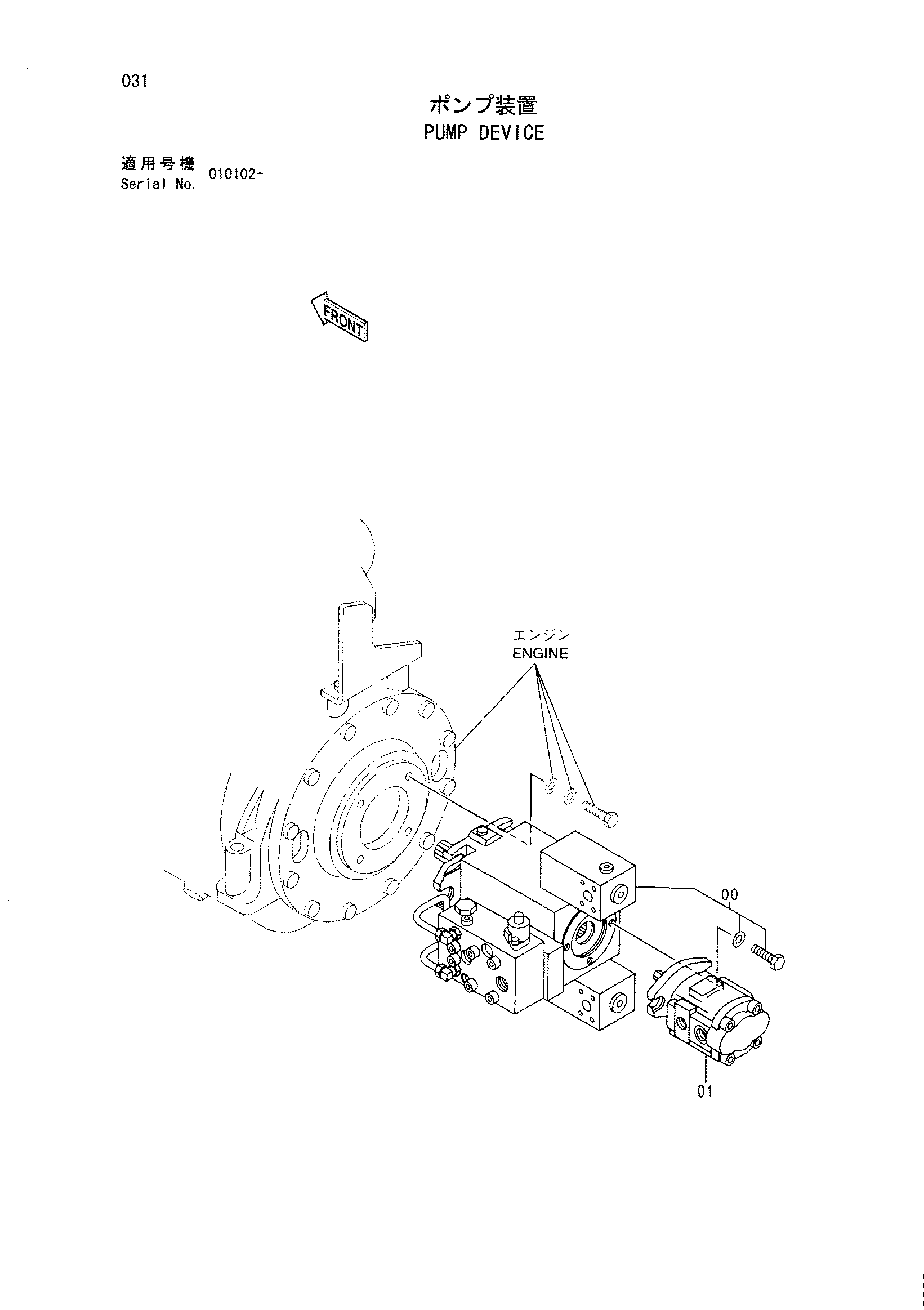 Схема Насосный агрегат HITACHI CP215