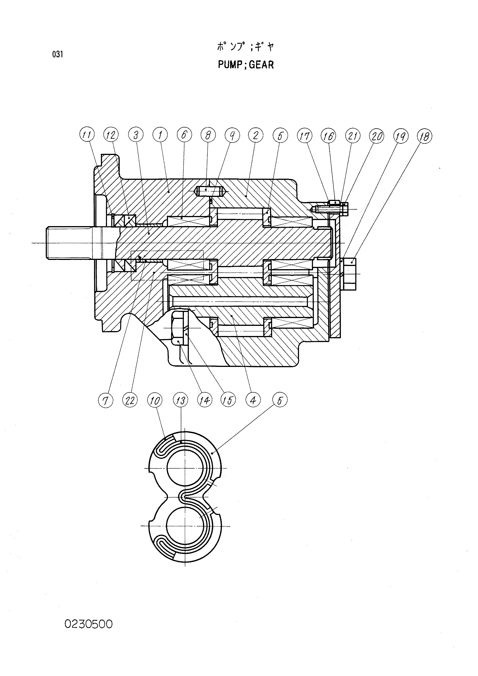 Схема Шестерённый насос HITACHI KH125-3(D)