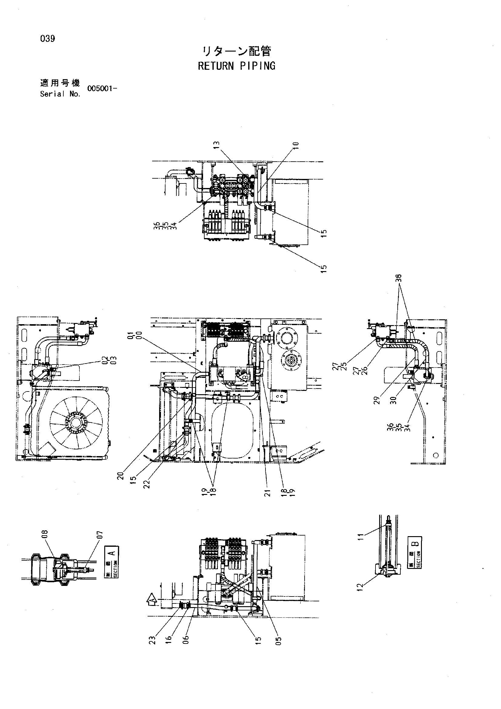 Схема Обратные трубопроводы HITACHI HR320G-5