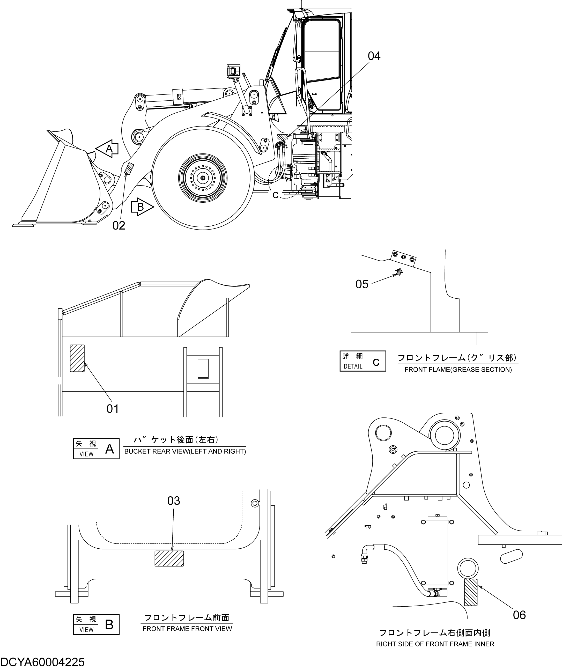 Схема Информационная табличка (передний) HITACHI ZW250-5B