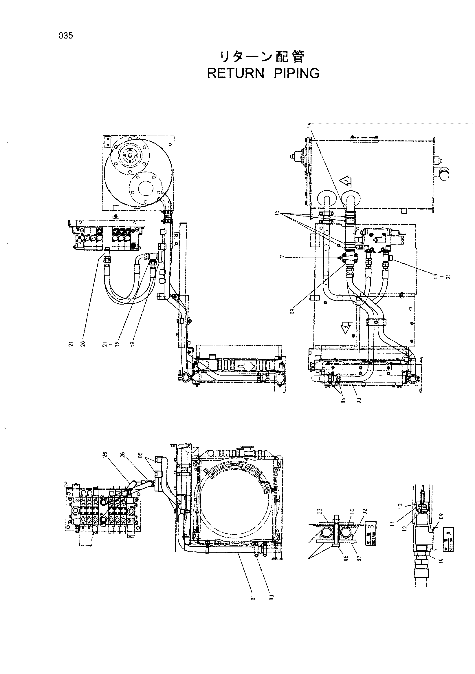 Схема Обратные трубопроводы HITACHI HR240G