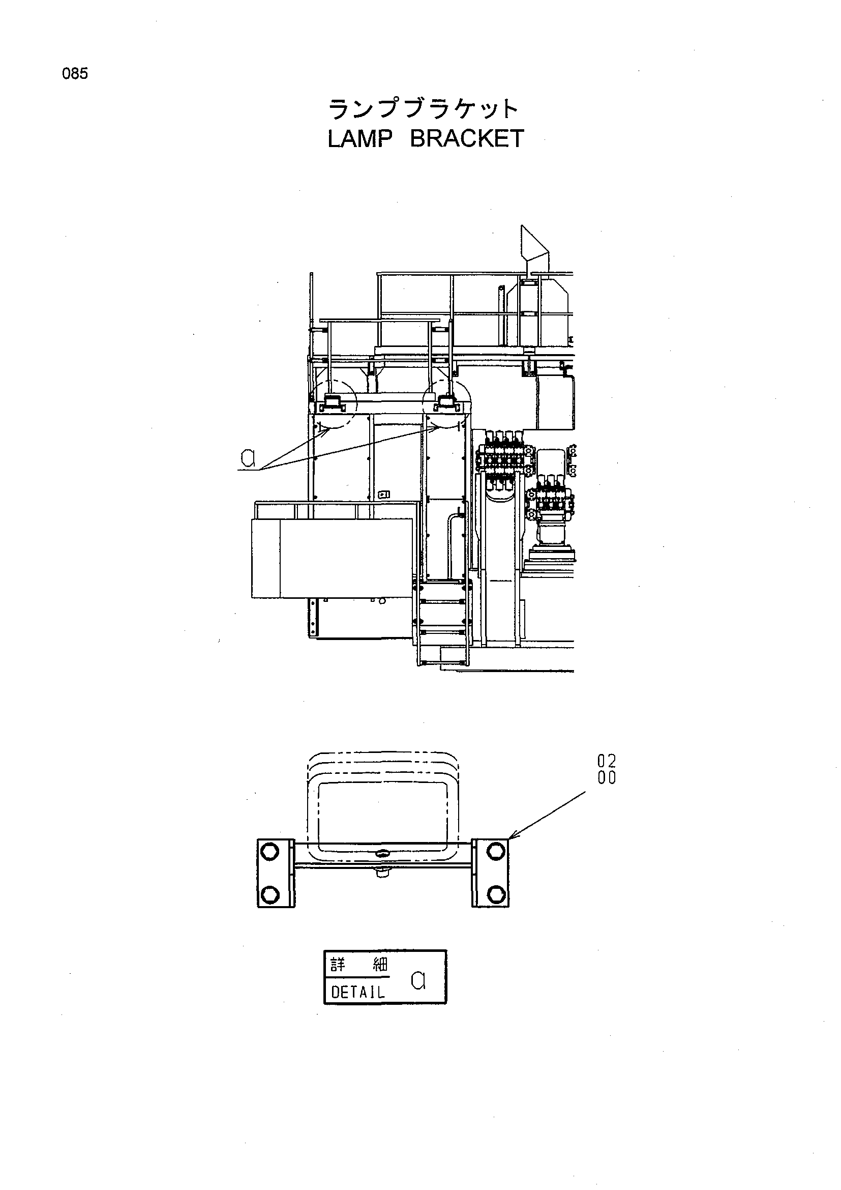 Схема Фонарь кронштейн HITACHI EX3600-5