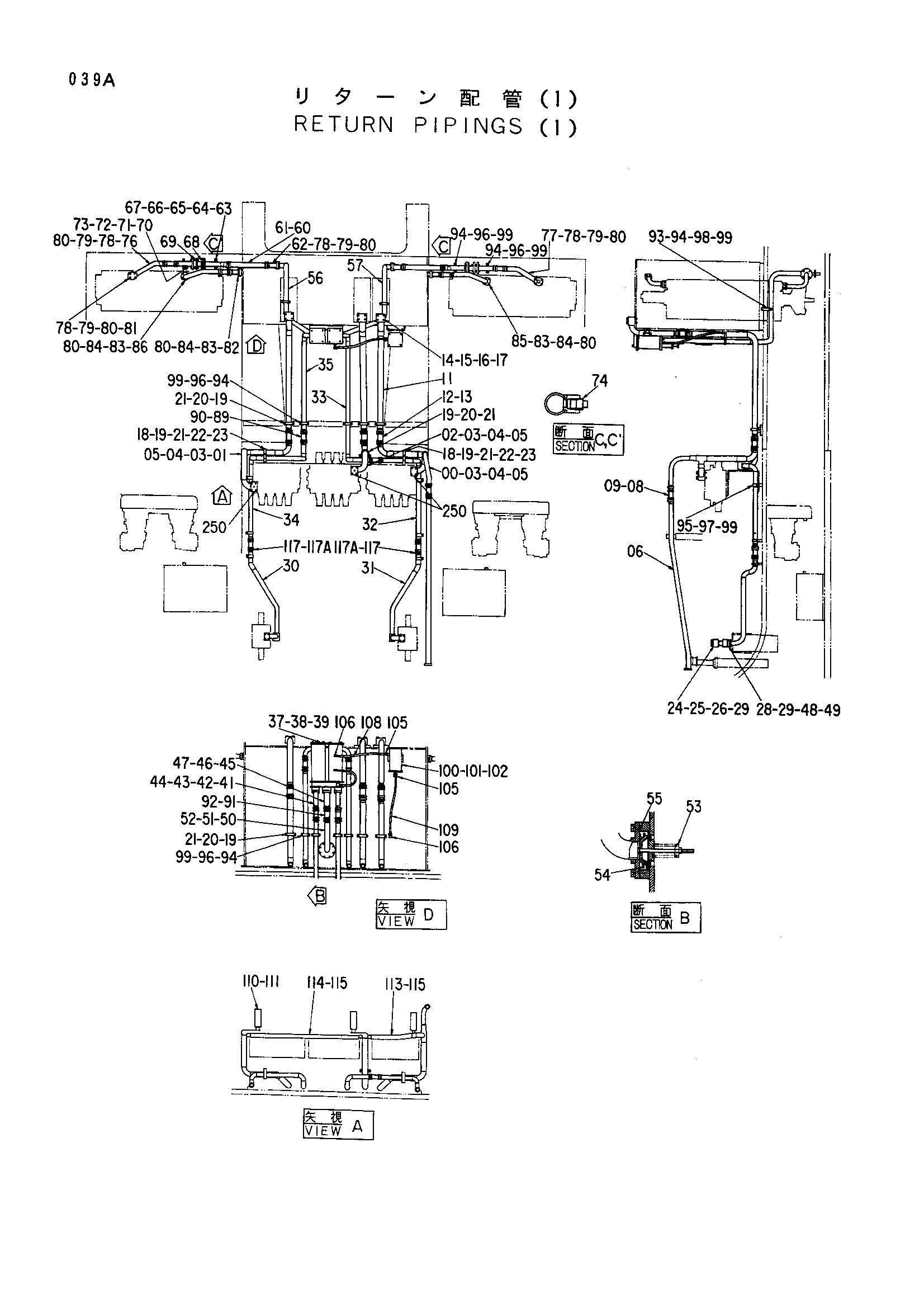 Схема Обратный трубопроводы (1) HITACHI EX3500