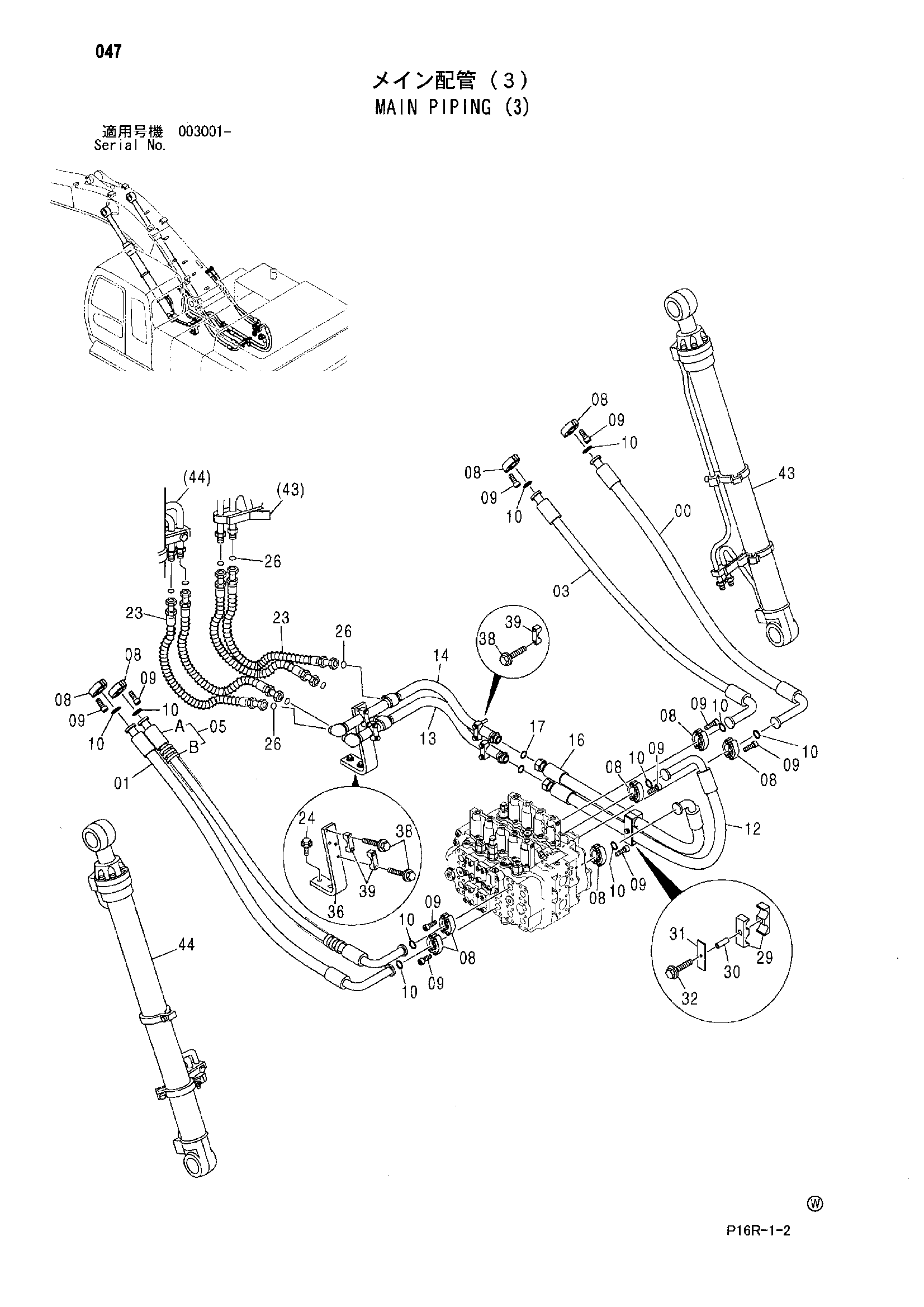 Схема Основные гидролинии (3) HITACHI ZX500LCH