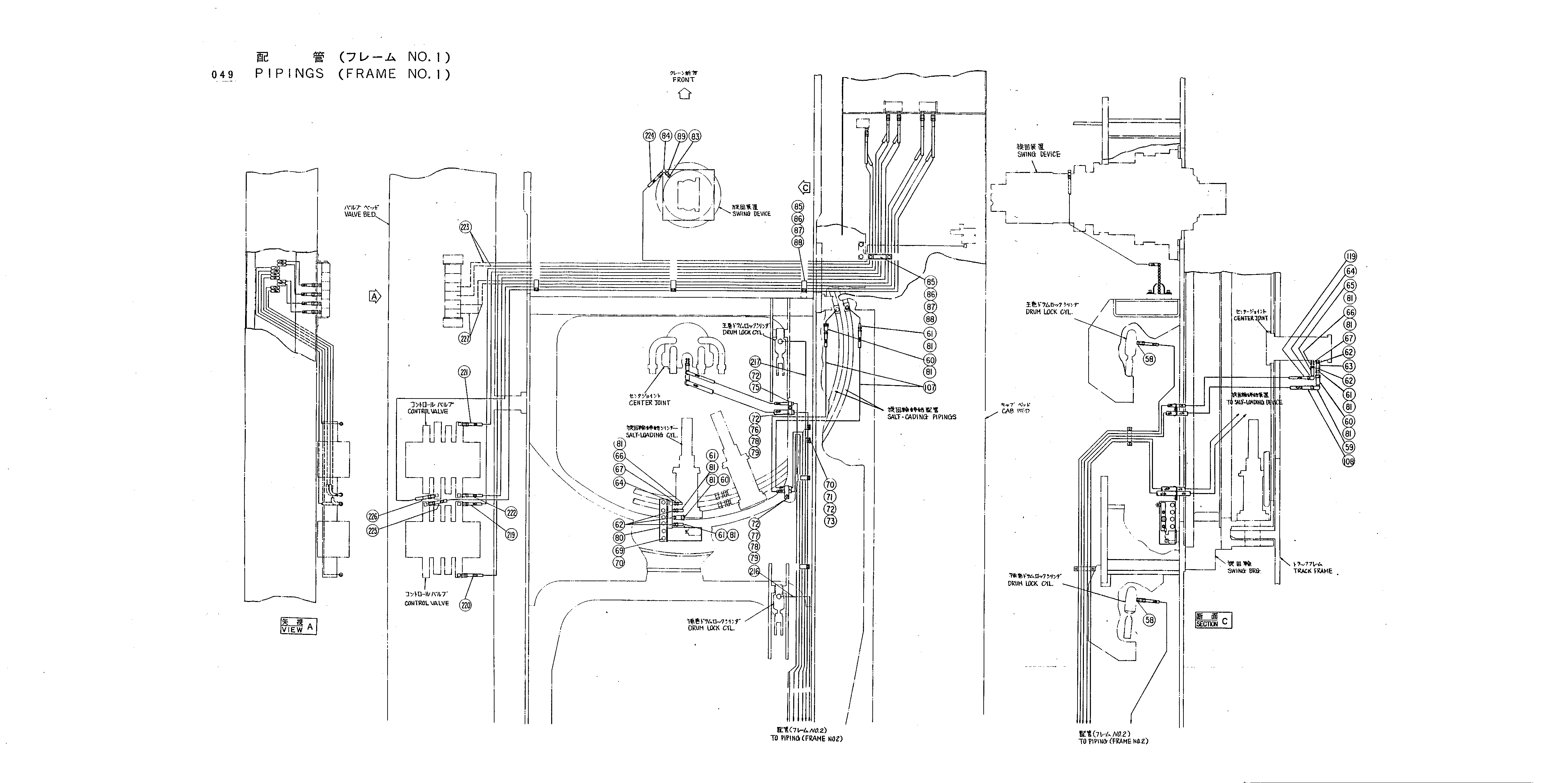 Схема Трубопроводы (рама NO.1) HITACHI KH1000