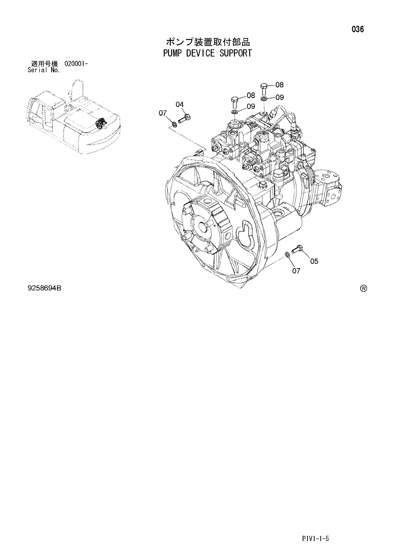 Схема Опора насосного агрегата HITACHI ZX240-3F