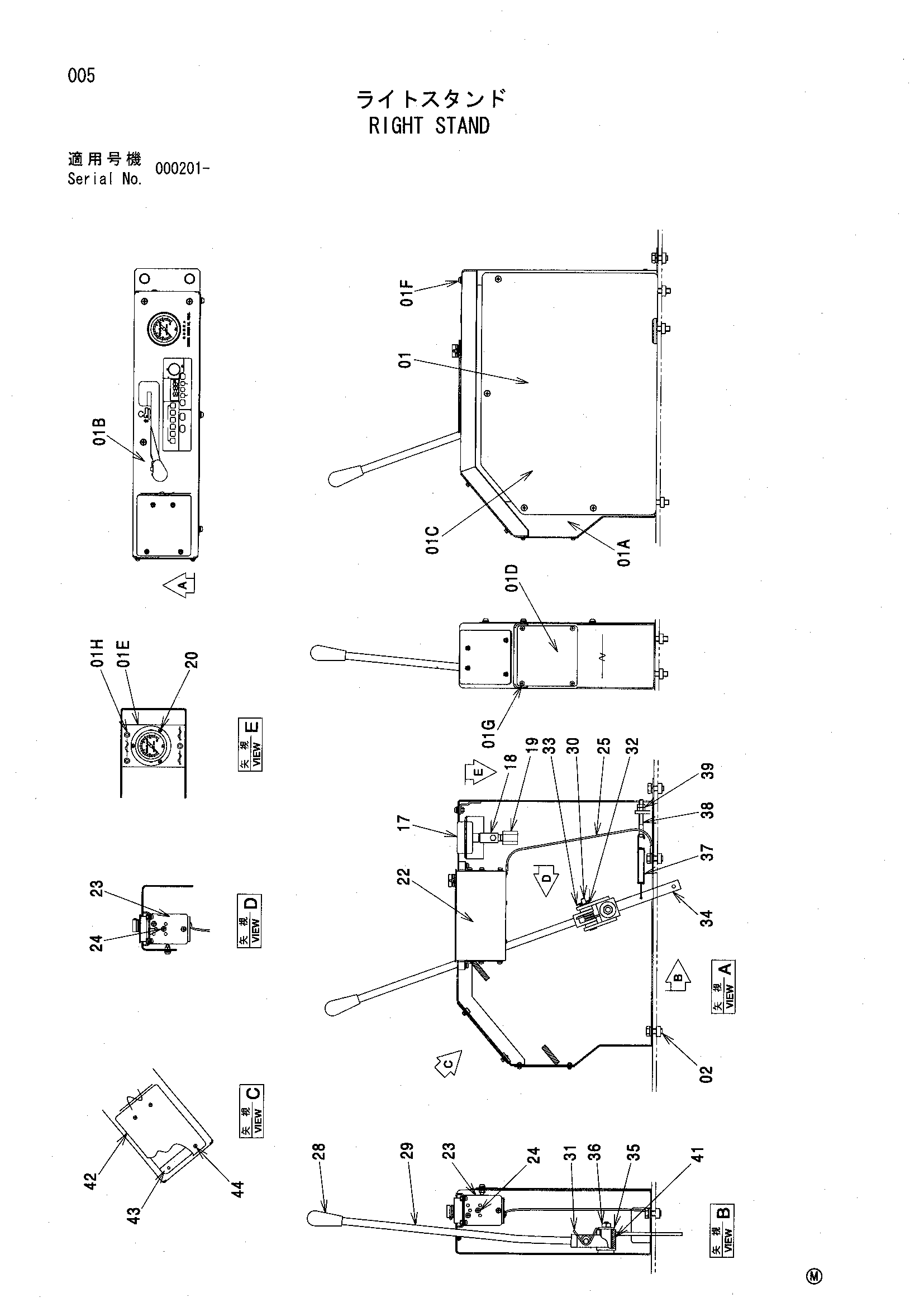 Схема Правый стойка HITACHI SCX500W