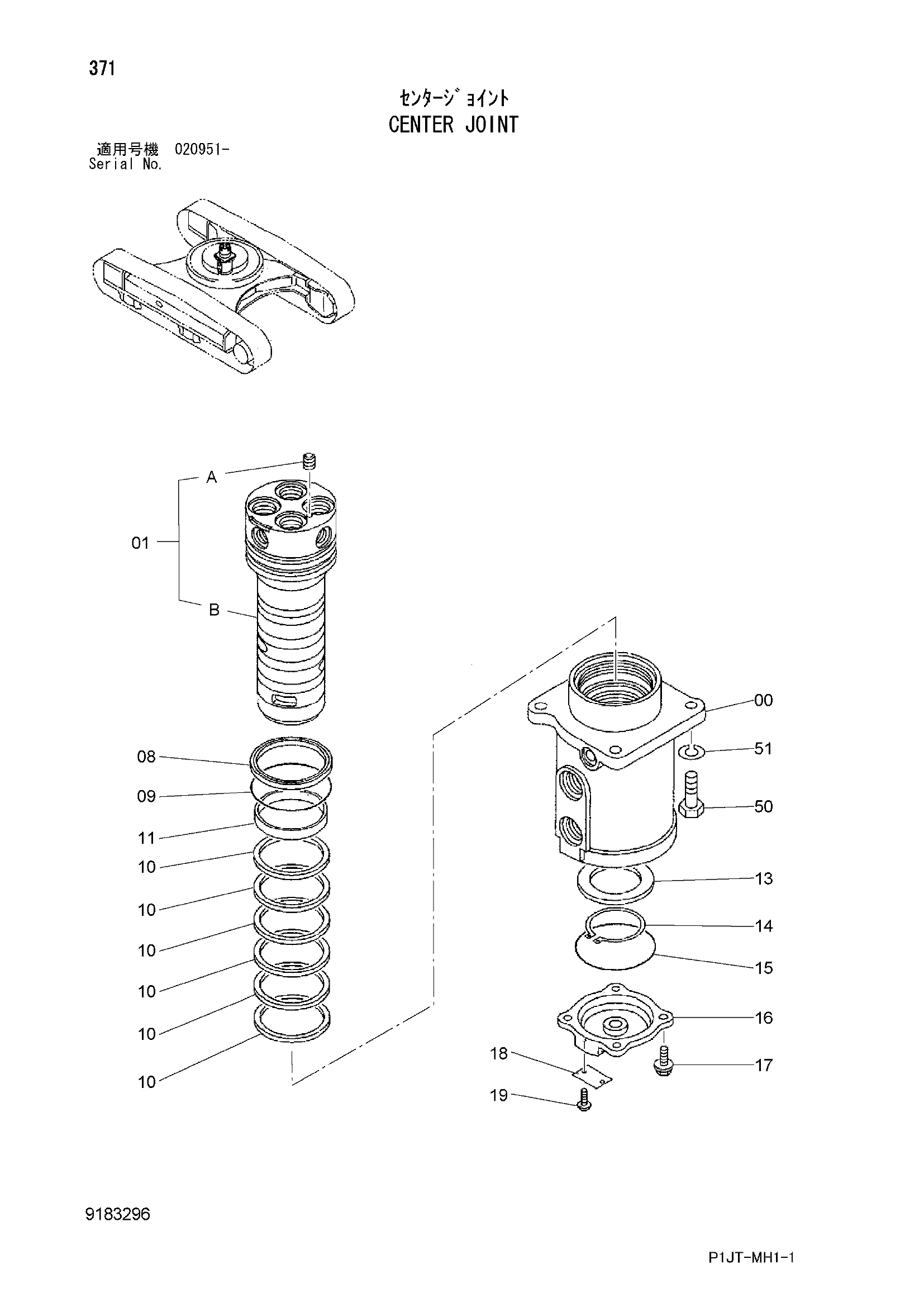Схема Центральный коллектор HITACHI TL1100-3