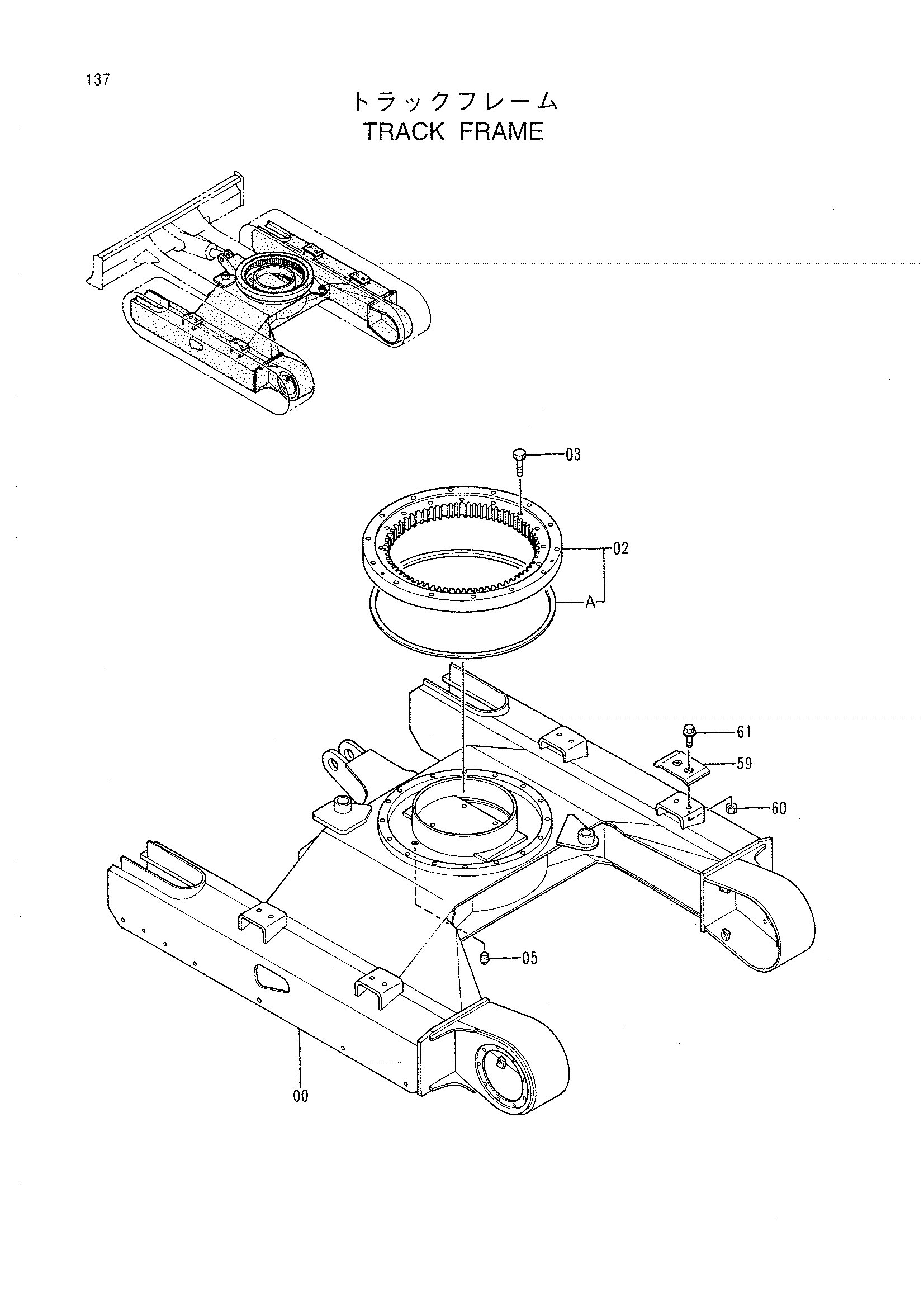 Схема Гусеничная рама HITACHI EX30UR-2