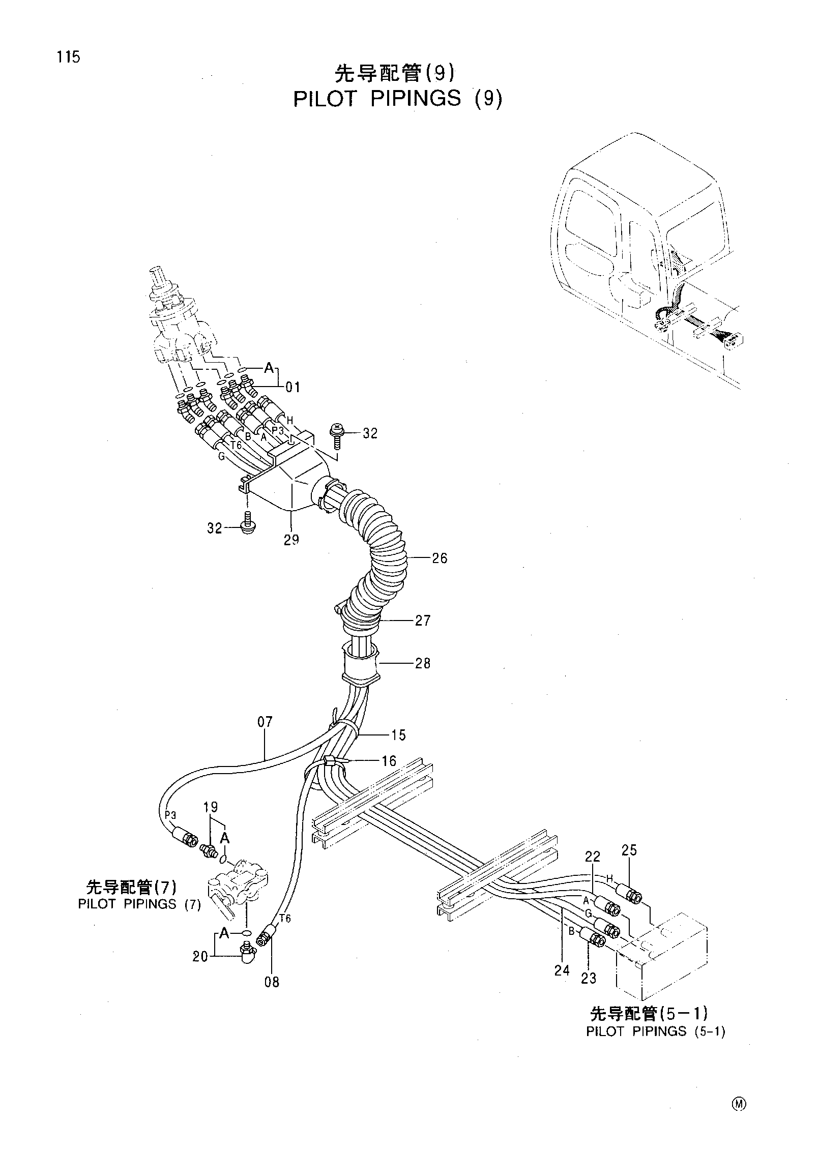 Схема Пилотный трубопроводы (9) HITACHI EX350H-5HHE