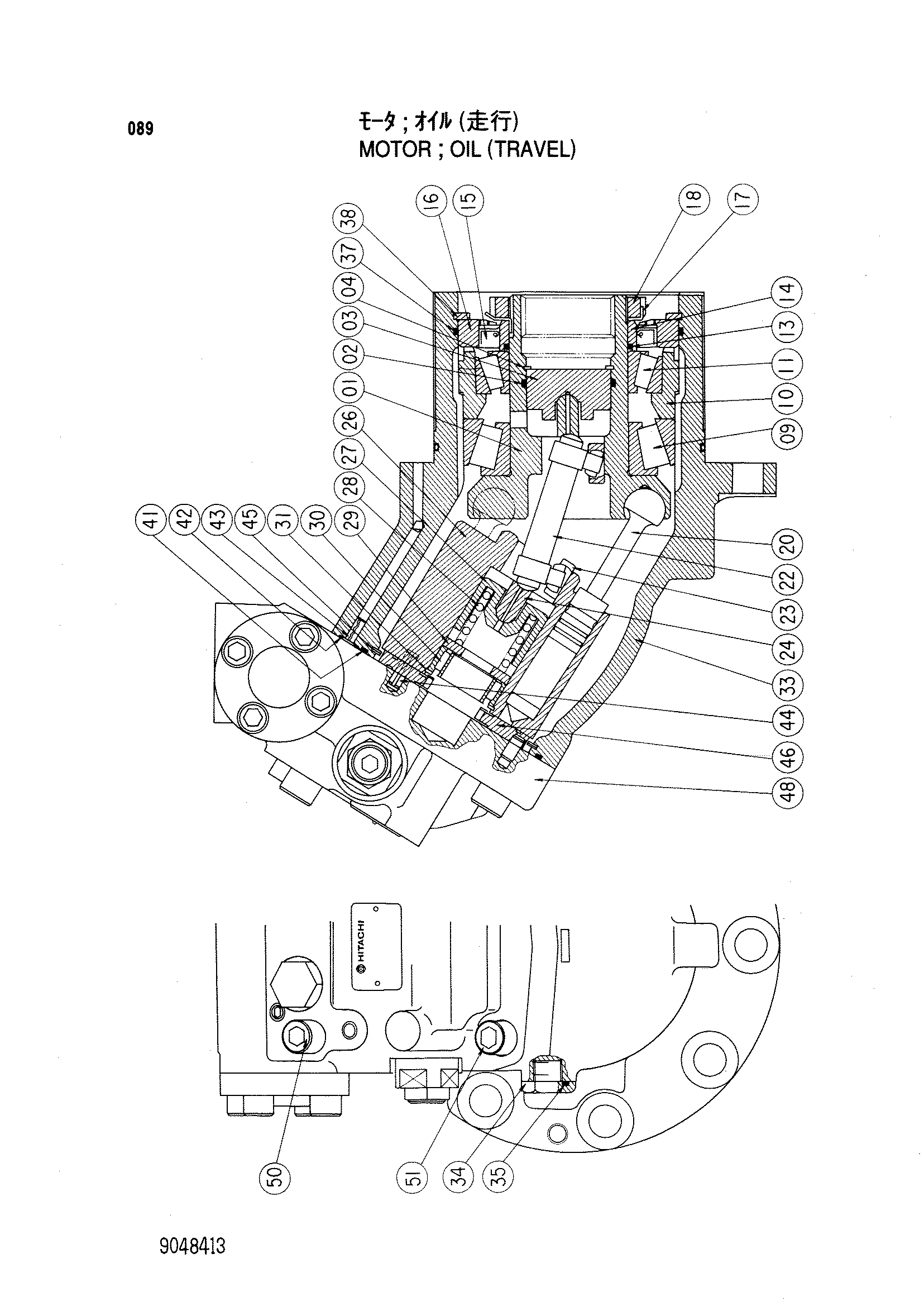 Схема Гидромотор (ход) HITACHI KH150-3