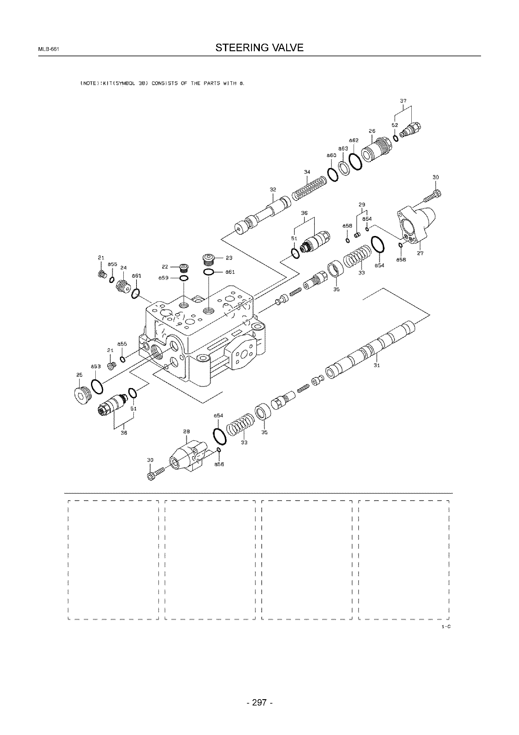 Схема Рулевое управление клапан HITACHI ZW370