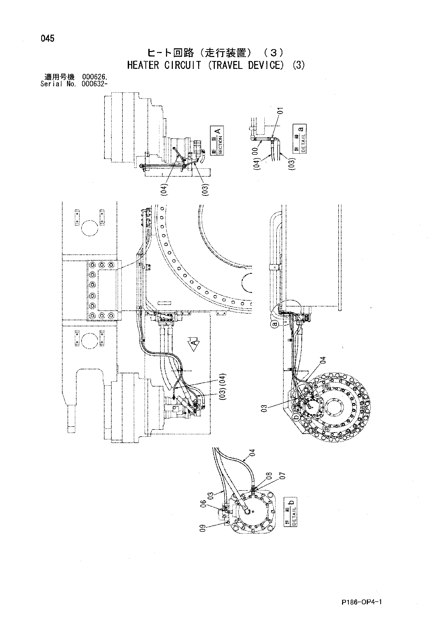 Схема Отопитель киркуит (бортовой редуктор) (3) HITACHI EX2500-5