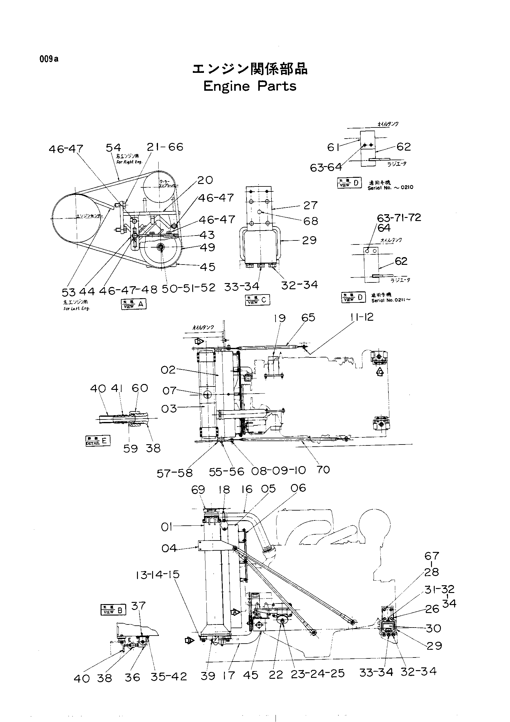Схема Двигатель детали HITACHI UH30