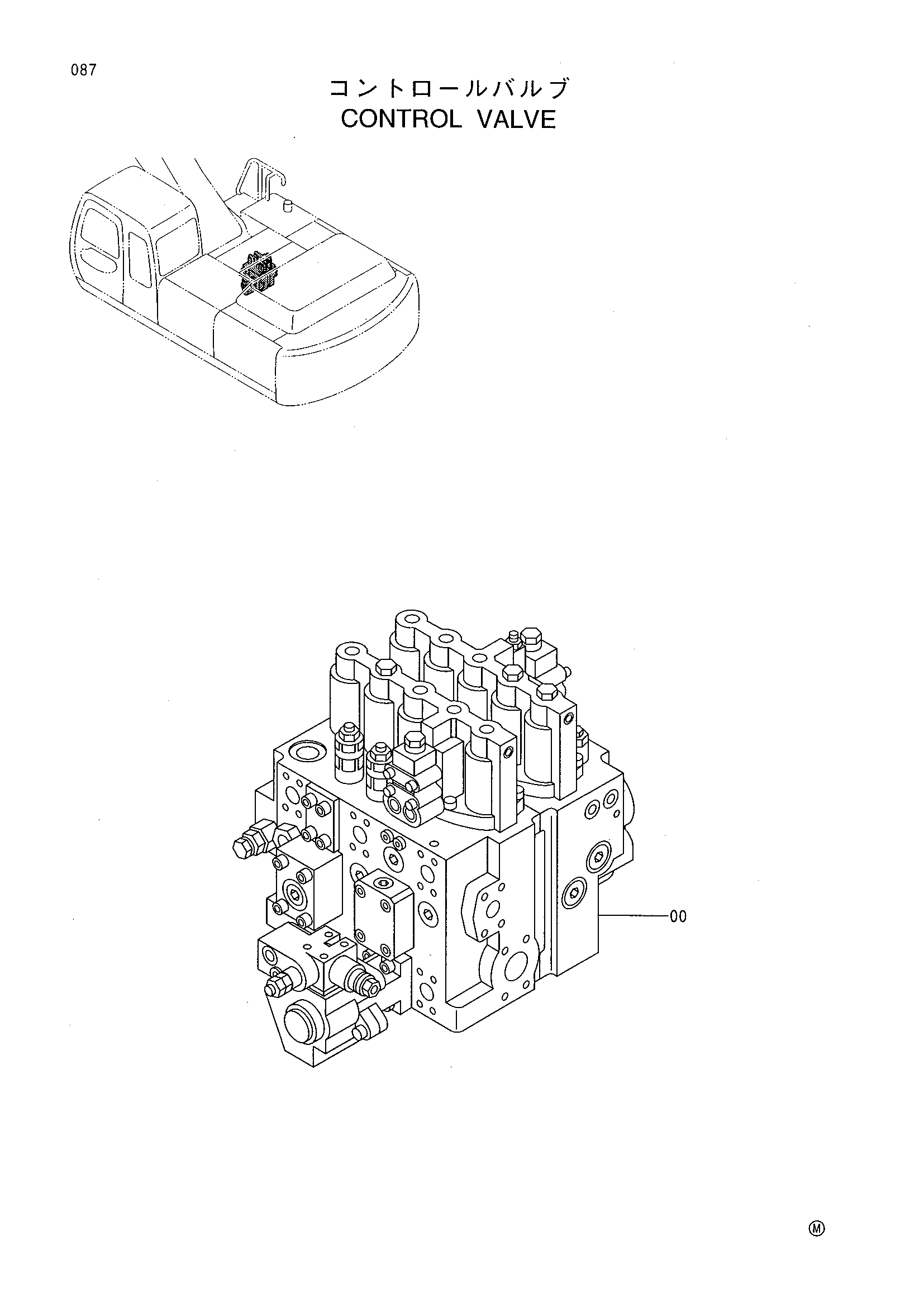 Схема Гидрораспределитель HITACHI EX300LCLL-5