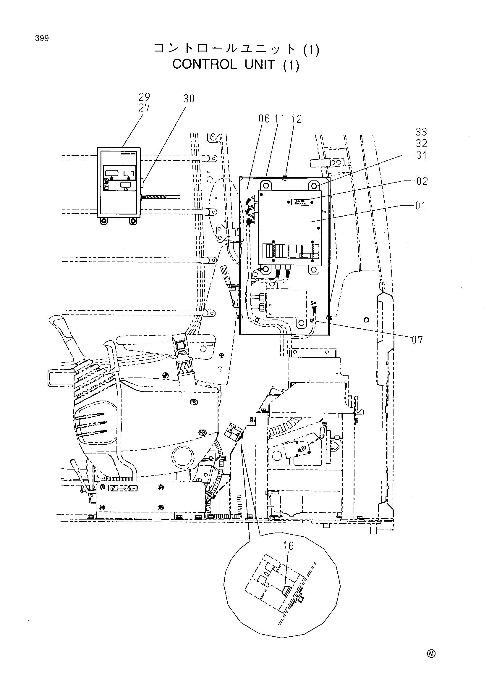Схема Управление блок (1) HITACHI RX2300