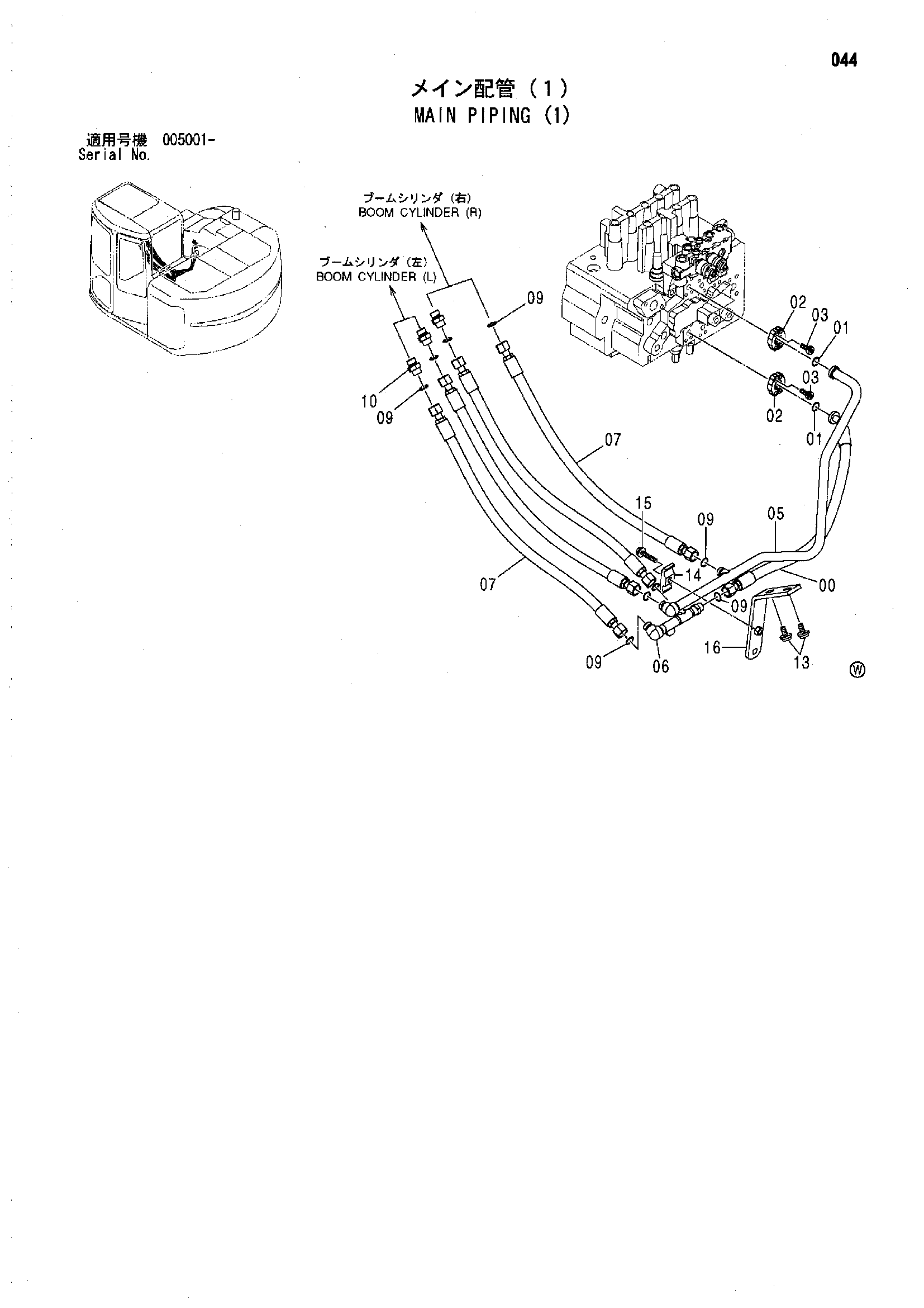 Схема Основные гидролинии (1) HITACHI ZX135UR