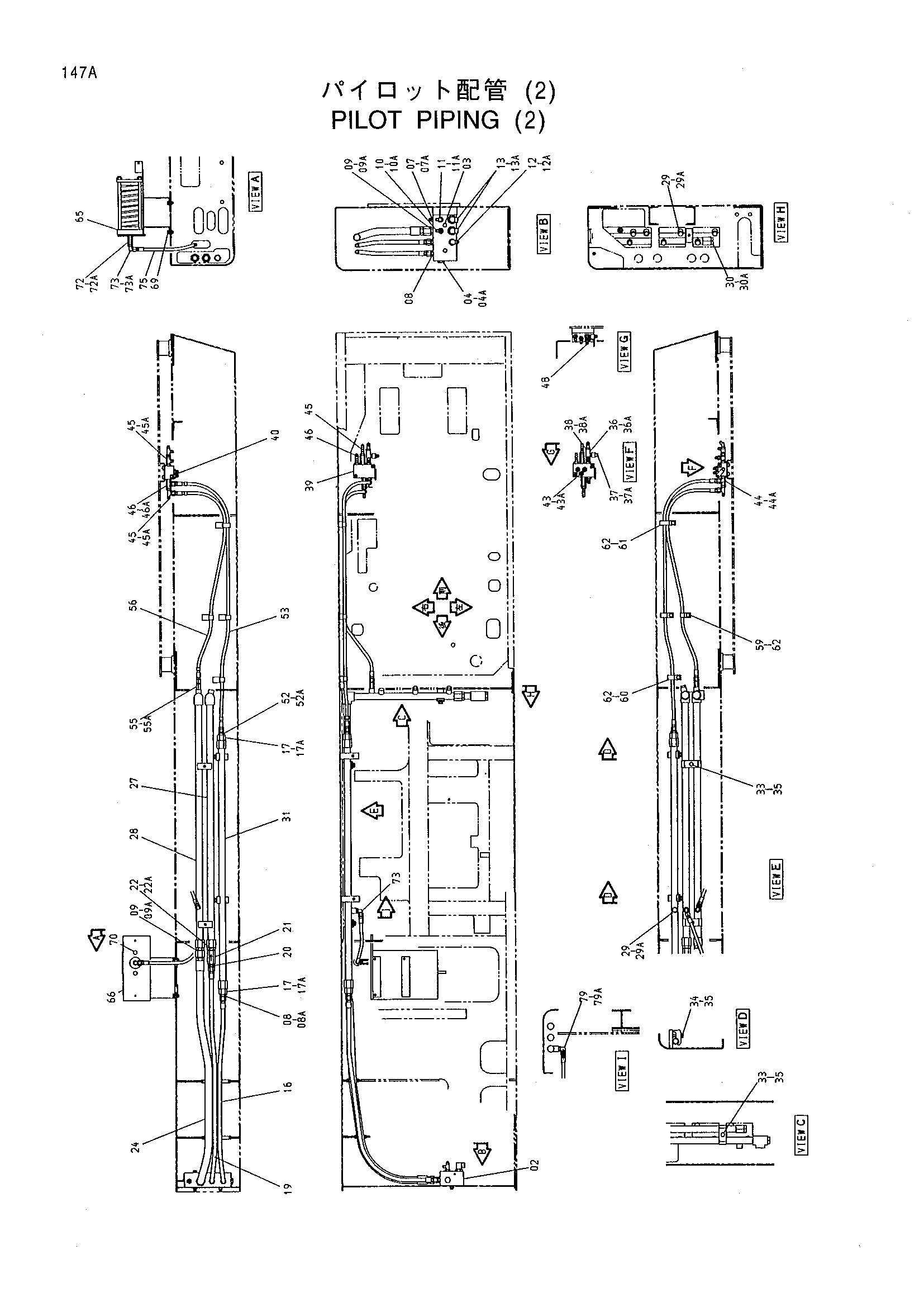 Схема Пилотные гидролинии (2) HITACHI MX5015