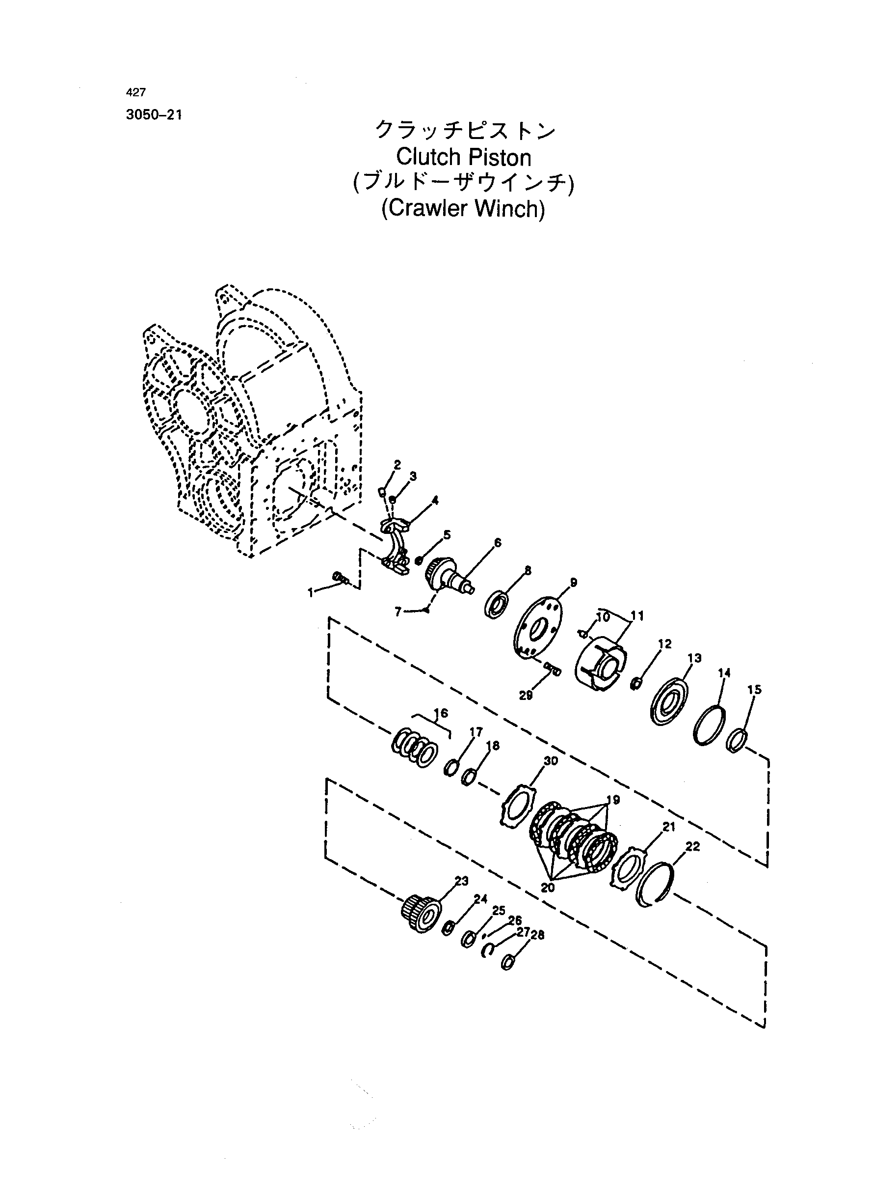 Схема Муфта поршень (гусеница лебёдка) HITACHI DX75