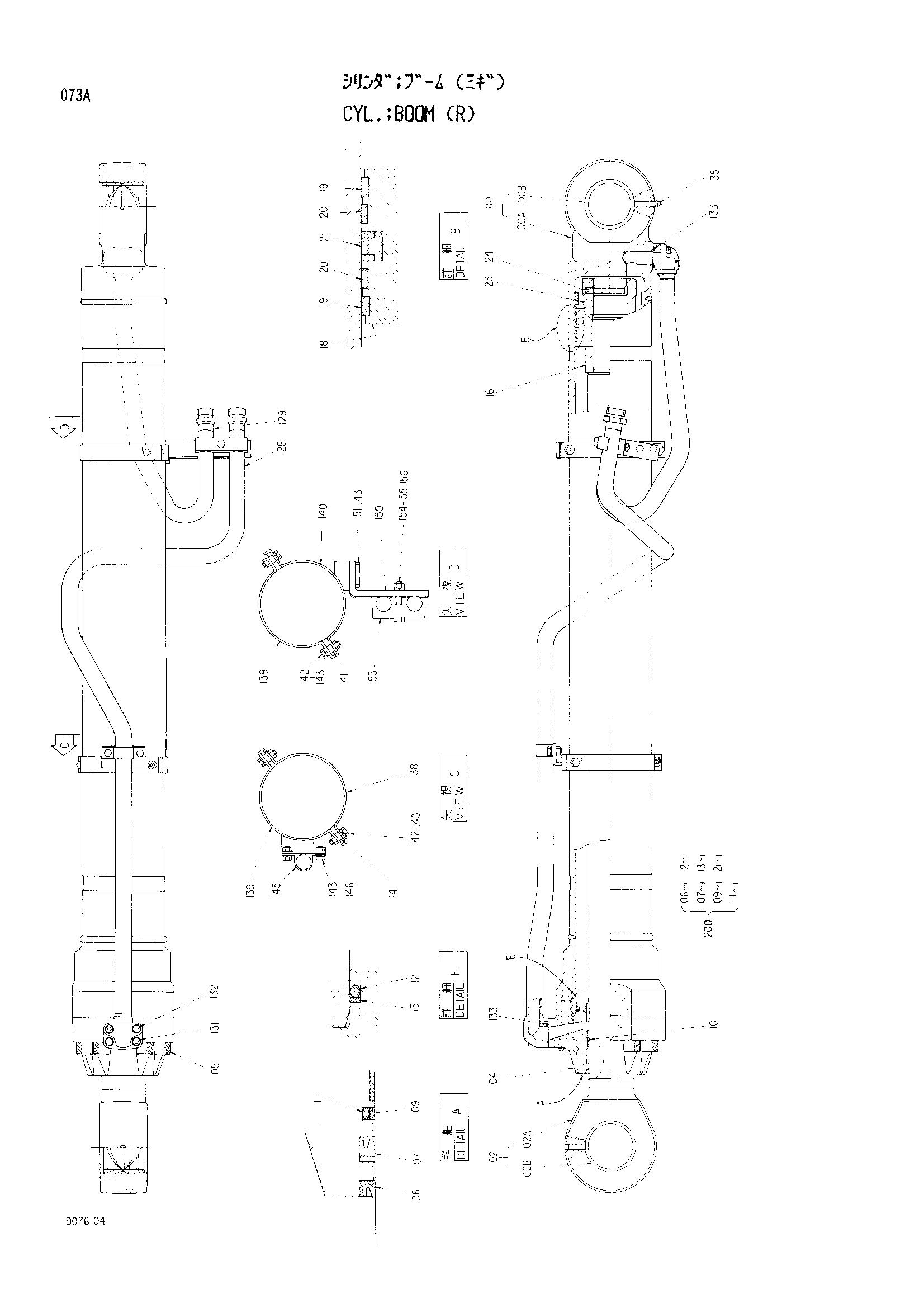 Схема Гидроцилиндр стрелы (правый) HITACHI EX270
