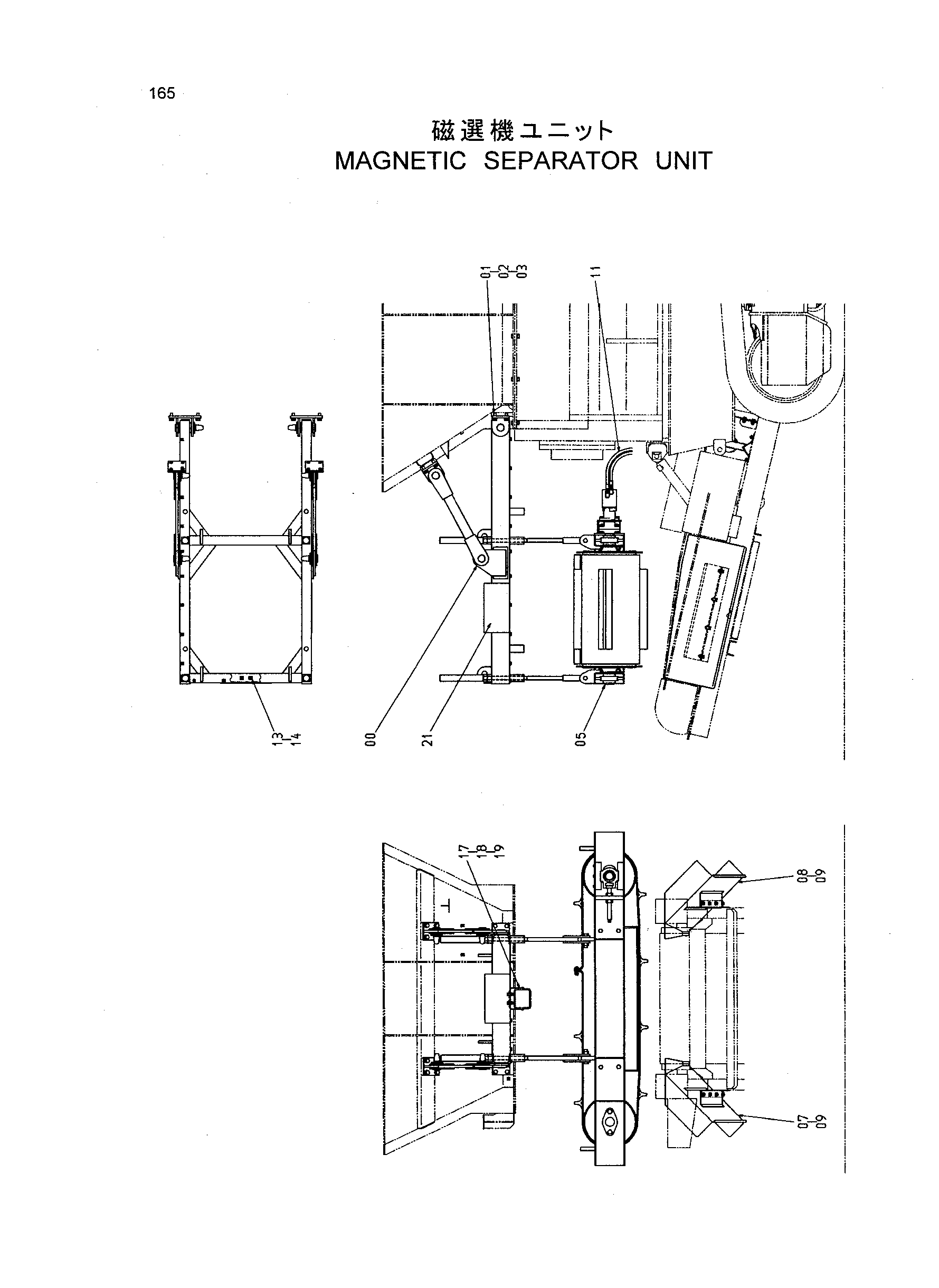 Схема Магнетик сепаратор блок HITACHI HR1200SG