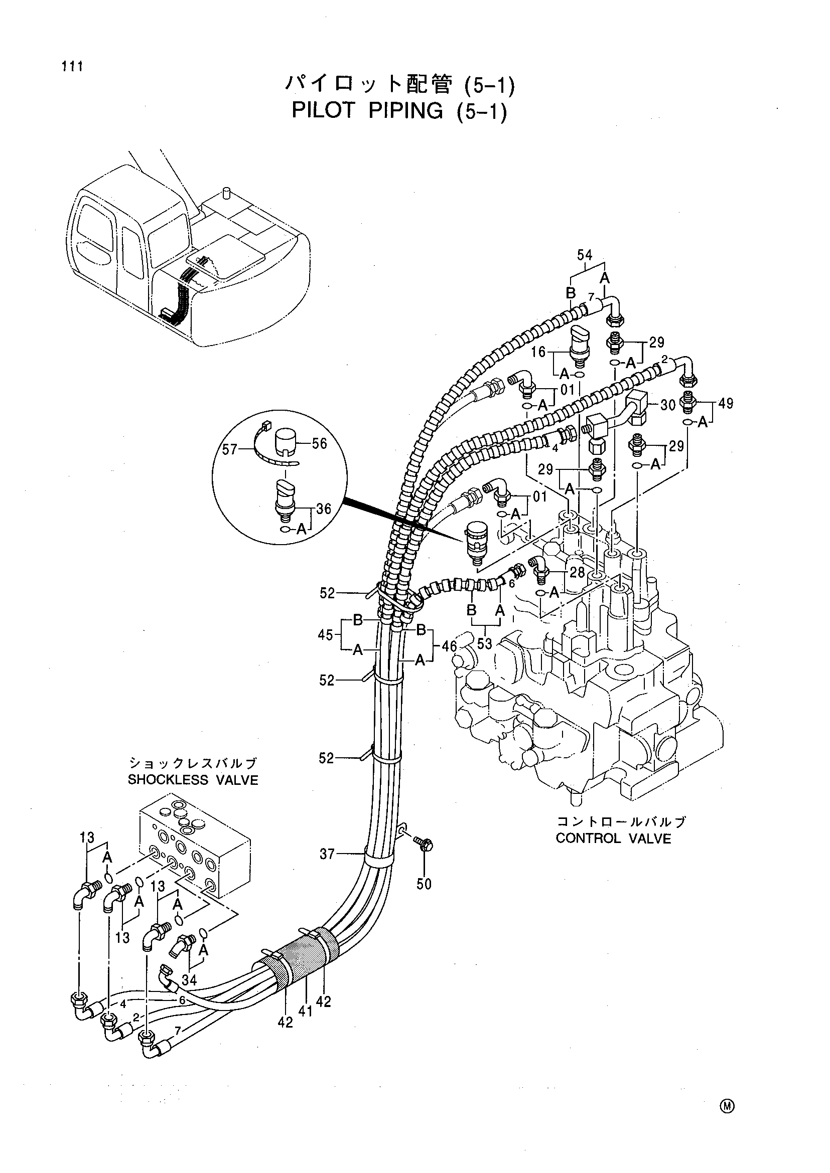 Схема Пилотные гидролинии (5-1) HITACHI EX130H-5