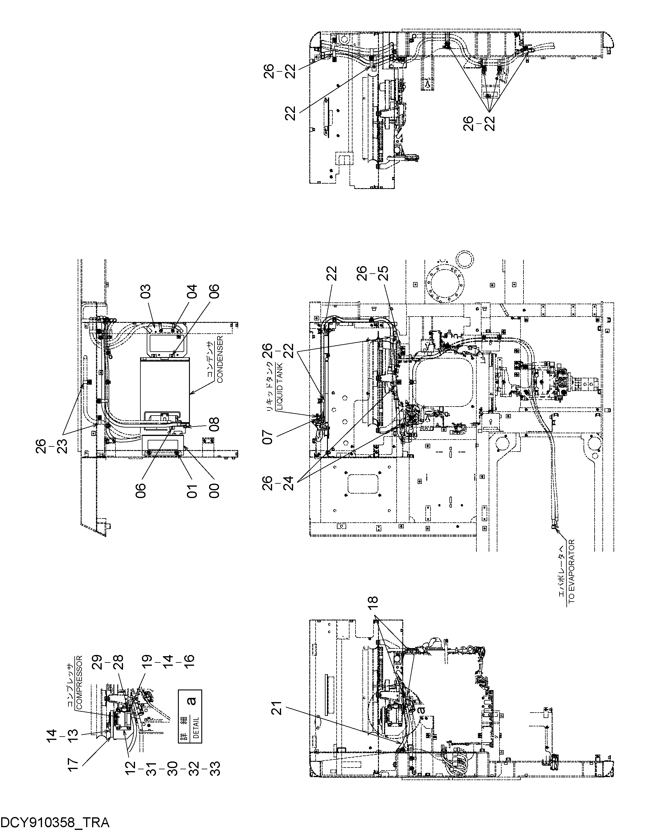 Схема Кондиционер (2) HITACHI EG65R-3