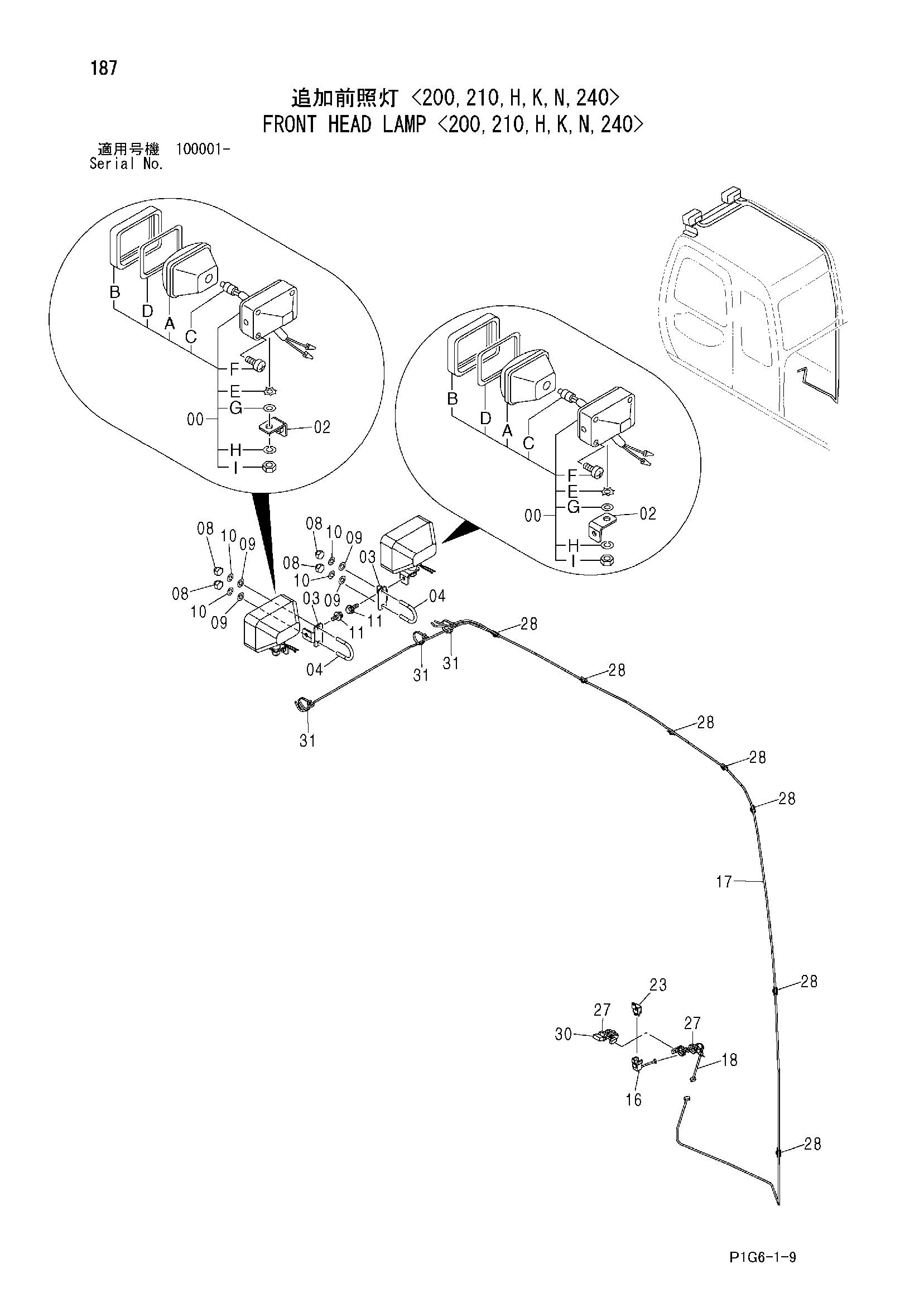 Схема Передний головка фонарь <200, 210, H, K, N, 240> HITACHI ZX200