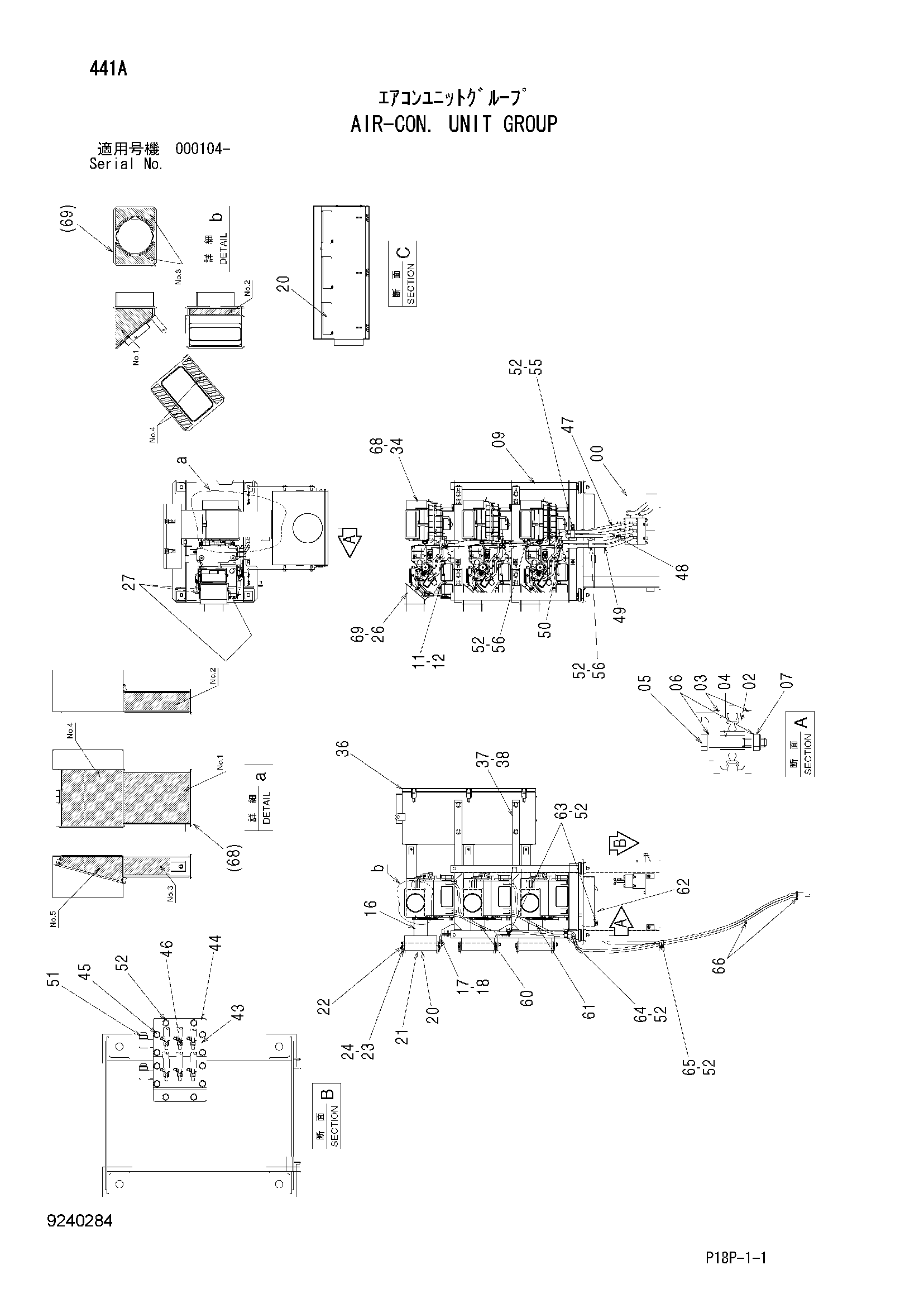 Схема Блок кондиционера группа HITACHI EX8000-6