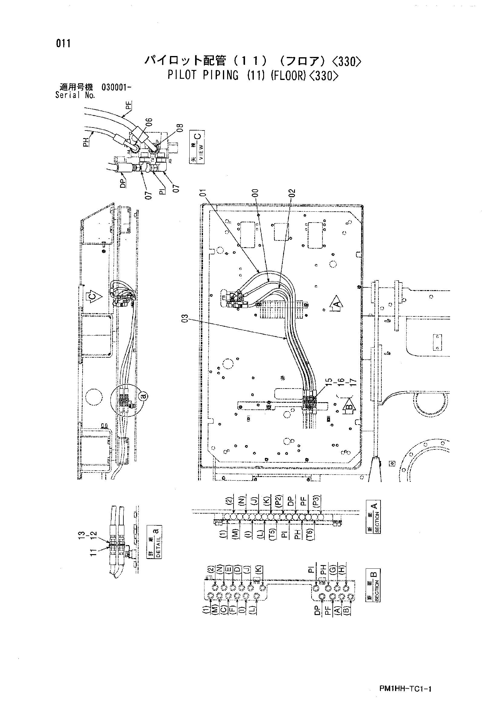 Схема Пилотные гидролинии (11)(пол)<330> HITACHI ZX330